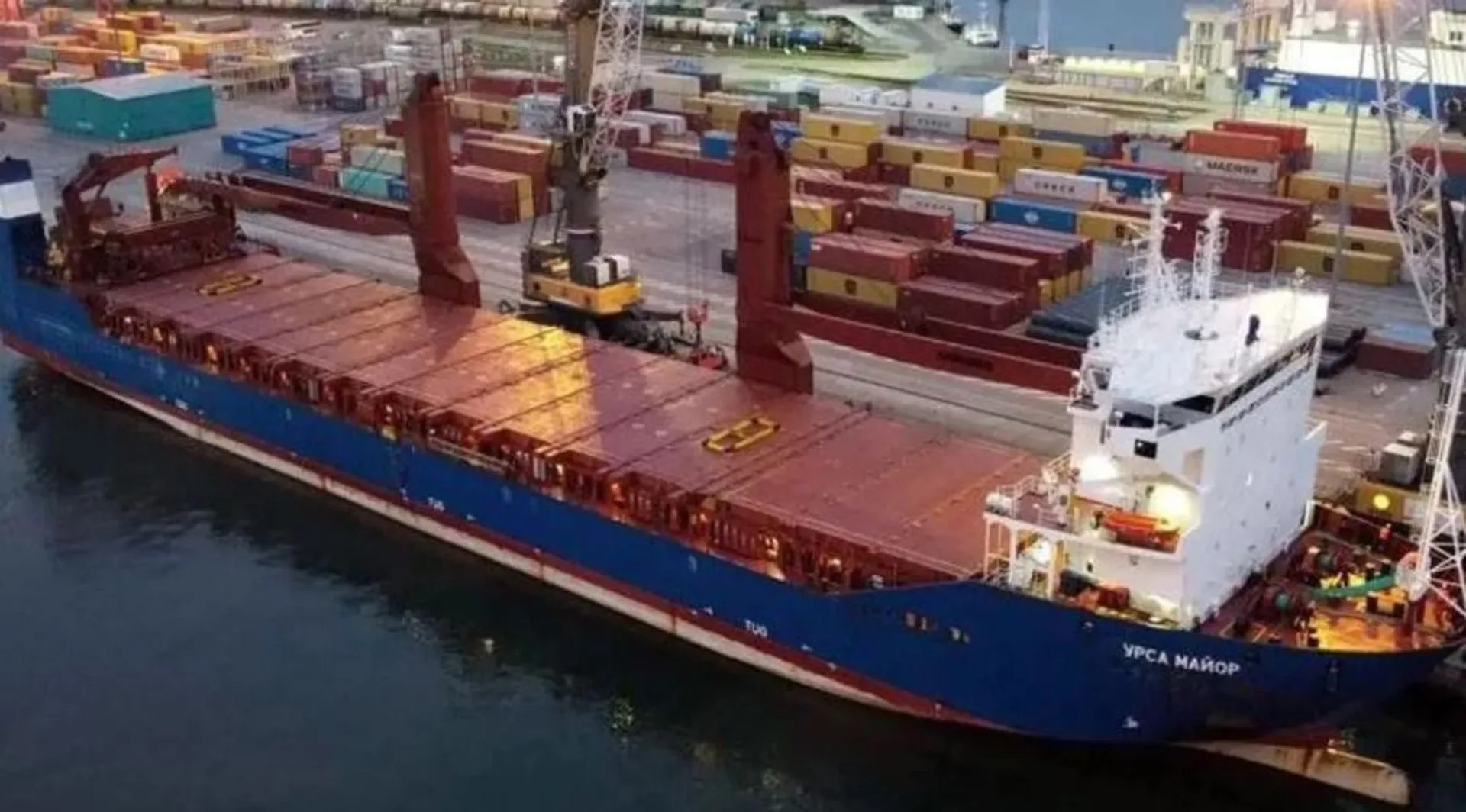 russian-cargo-ship-ursa-major-sinks
