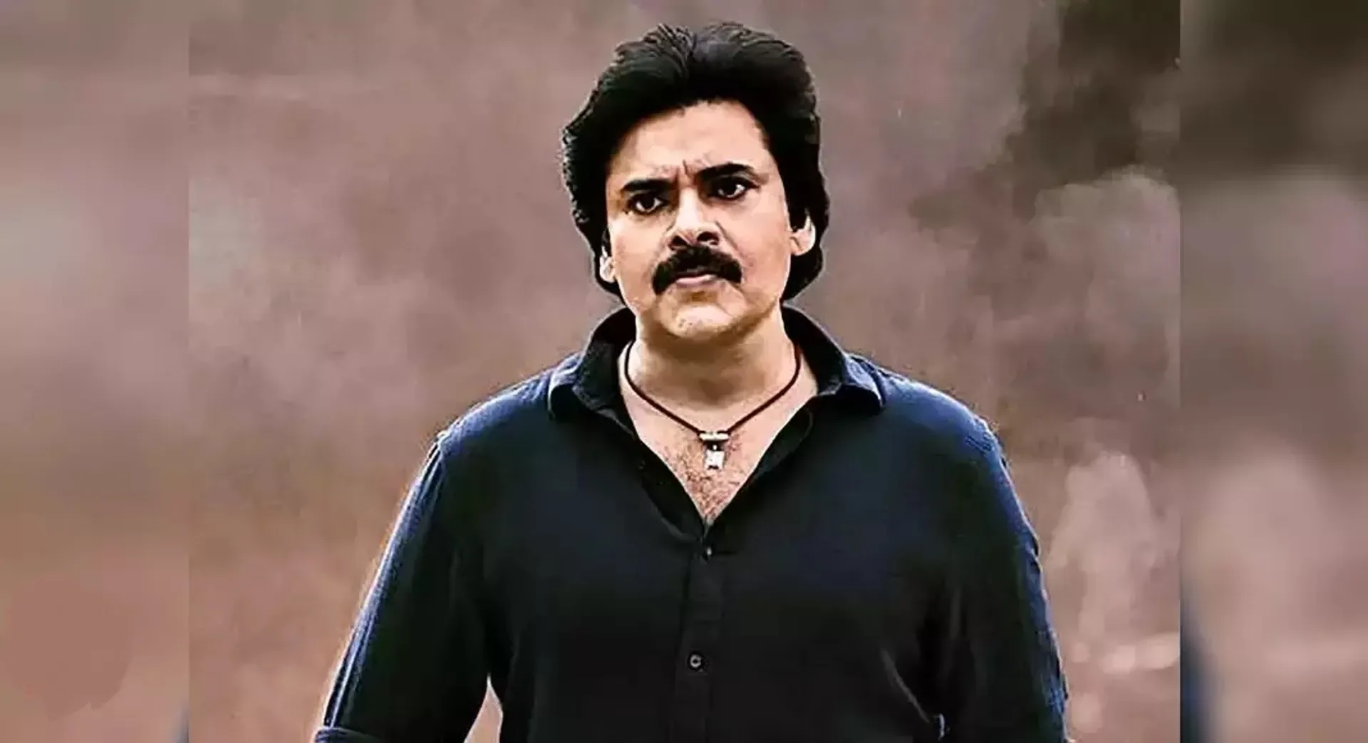 pawank