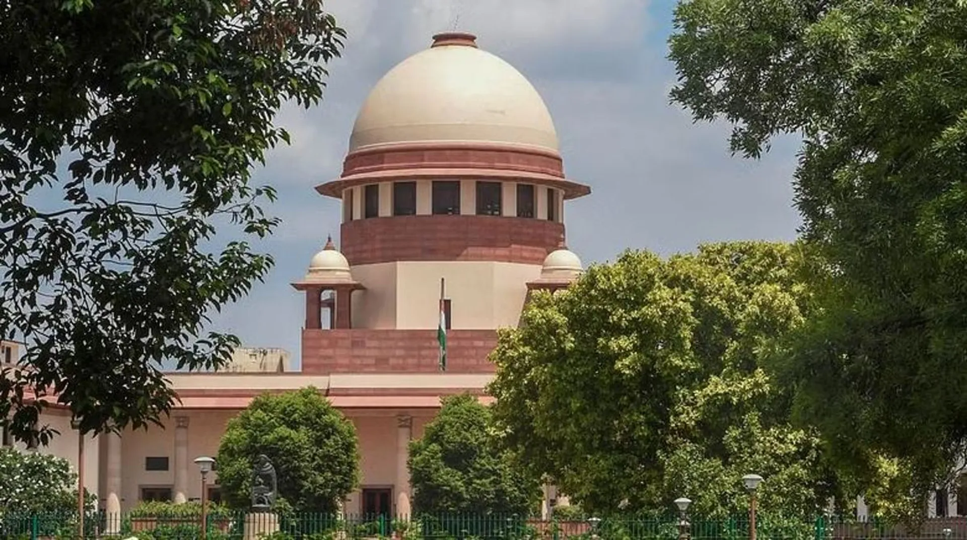 Supreme Court