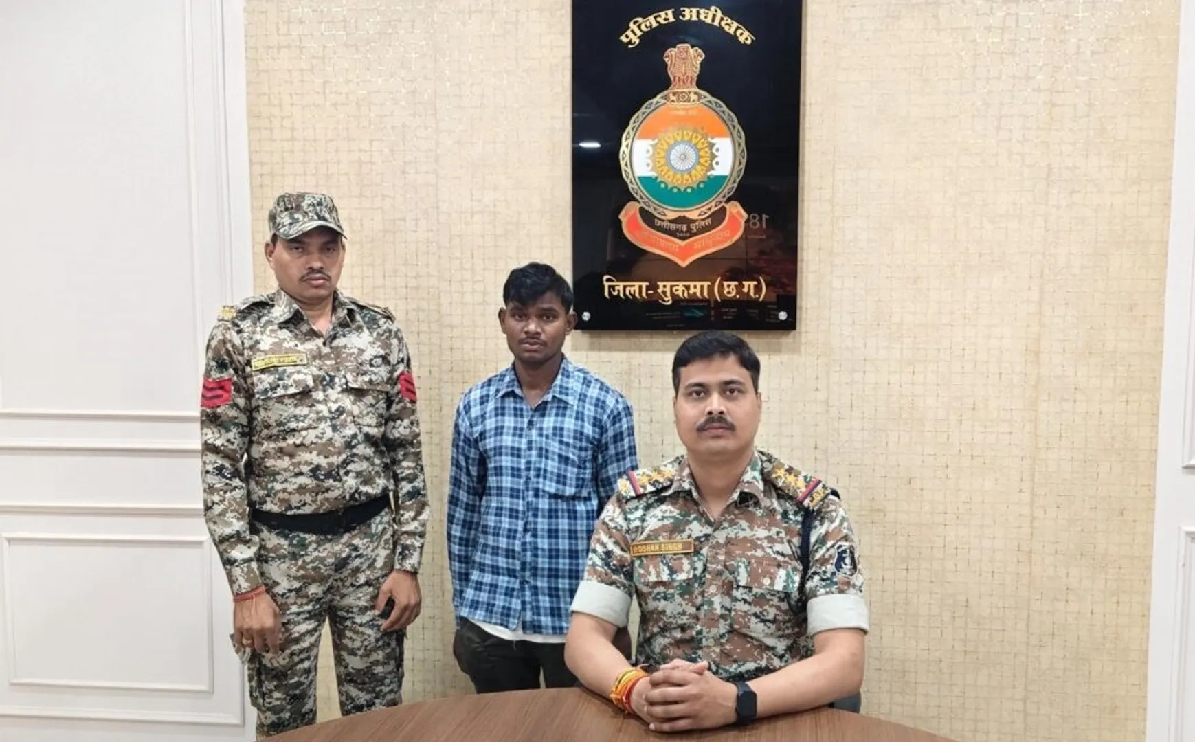 naxal arrested