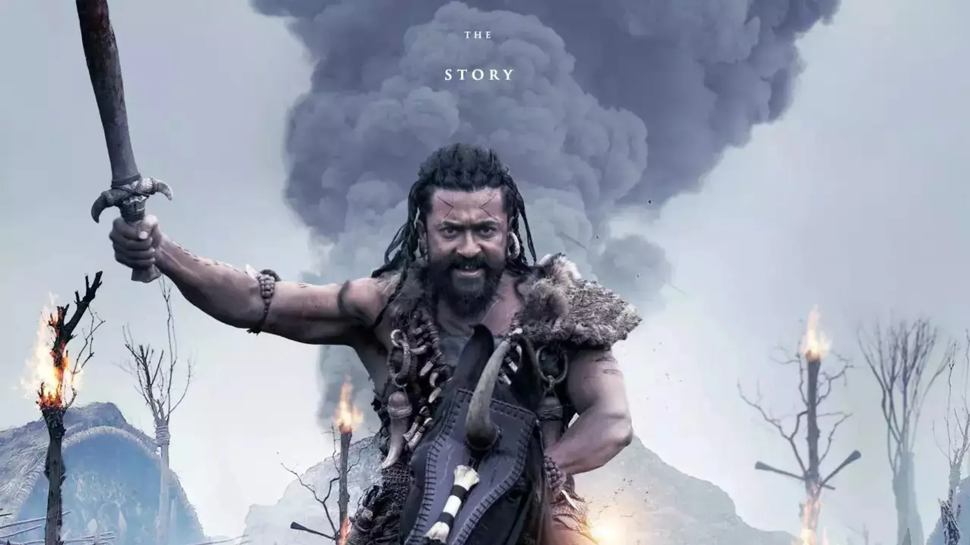 tkanguvaa