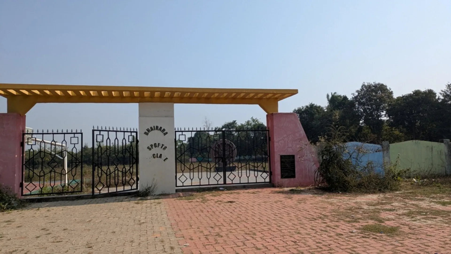 kpt-stdioum