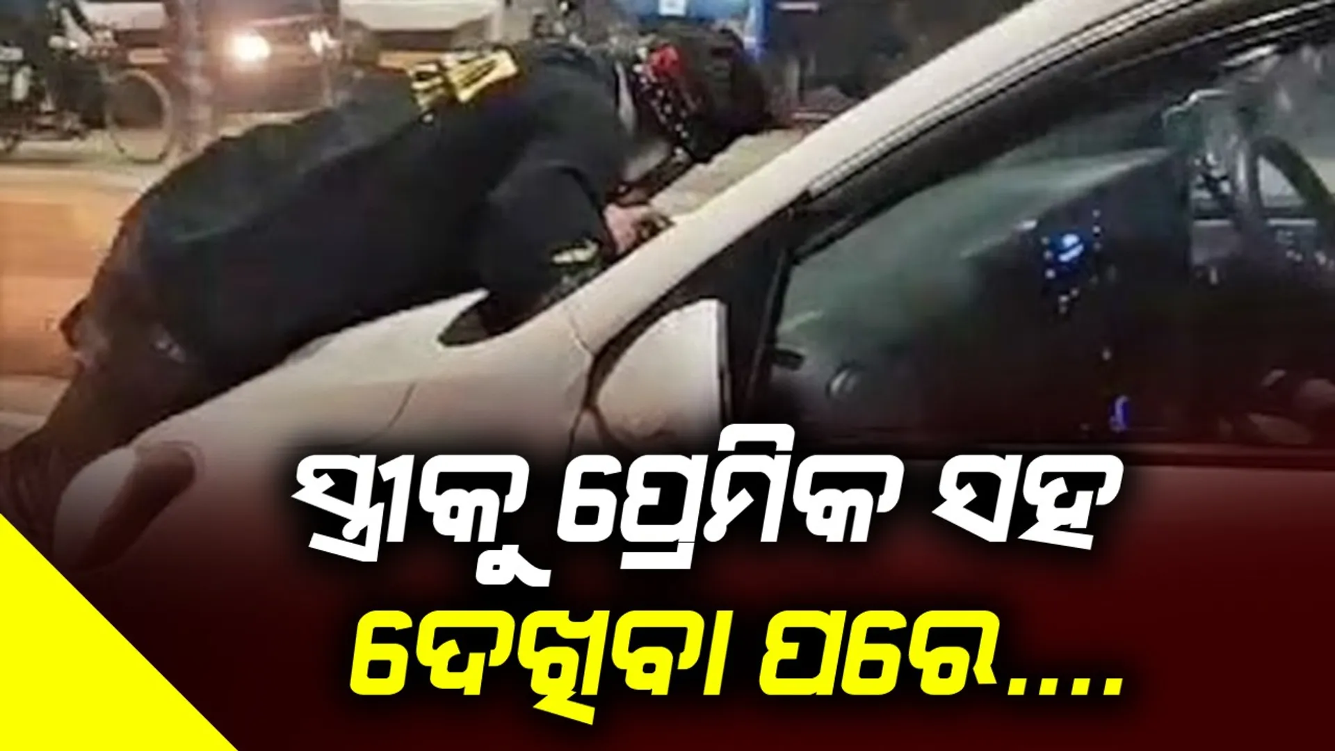 କ୍ପଦସ