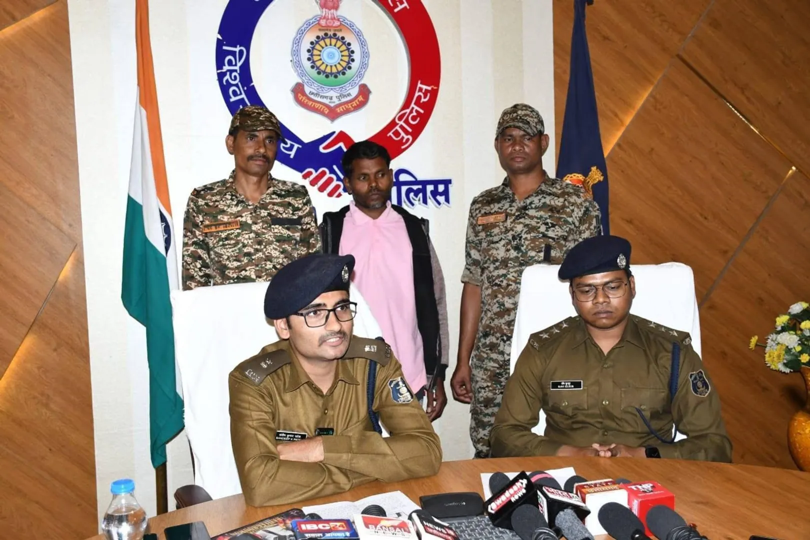 naxal