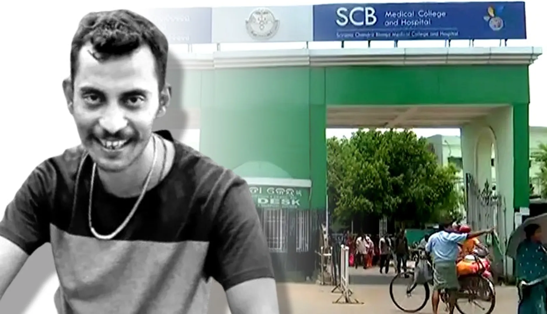 RG Kar medical collage rapist