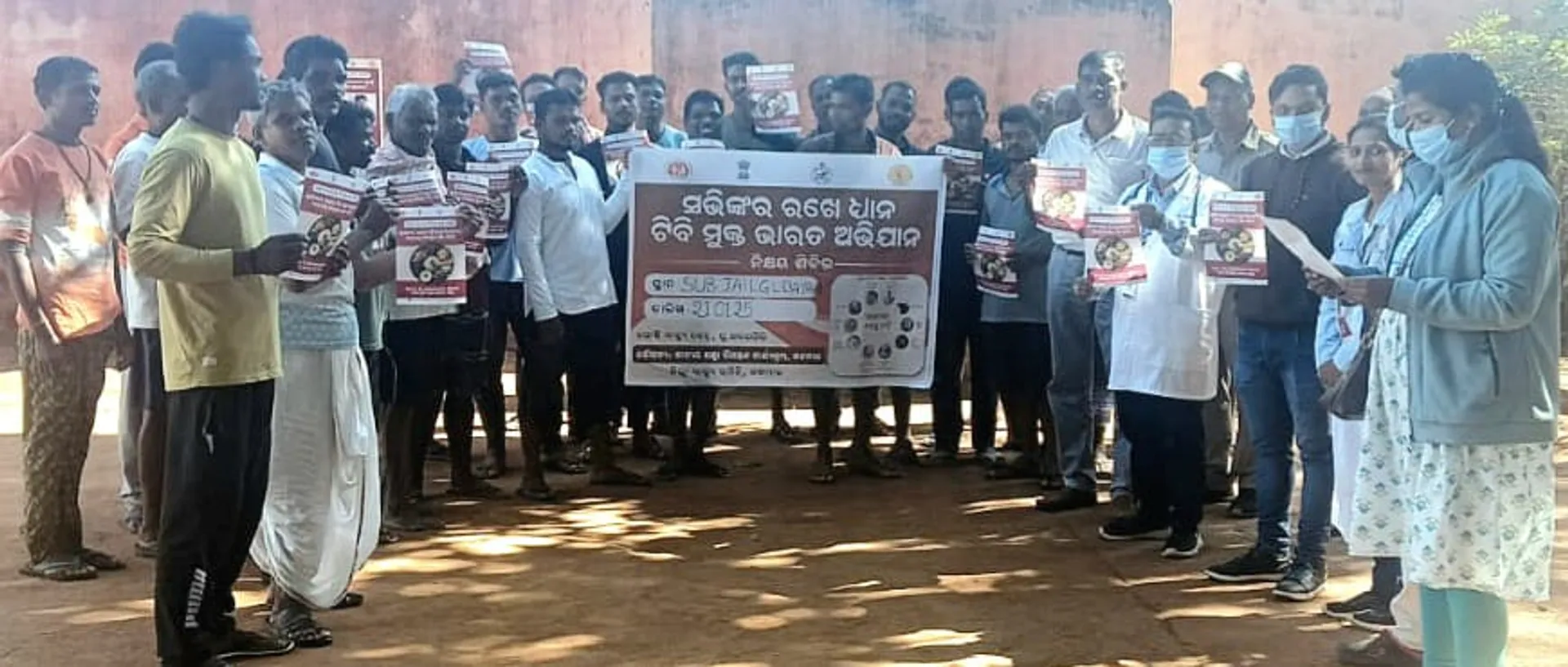 Health awareness campaign in Jail of G Udayagiri 