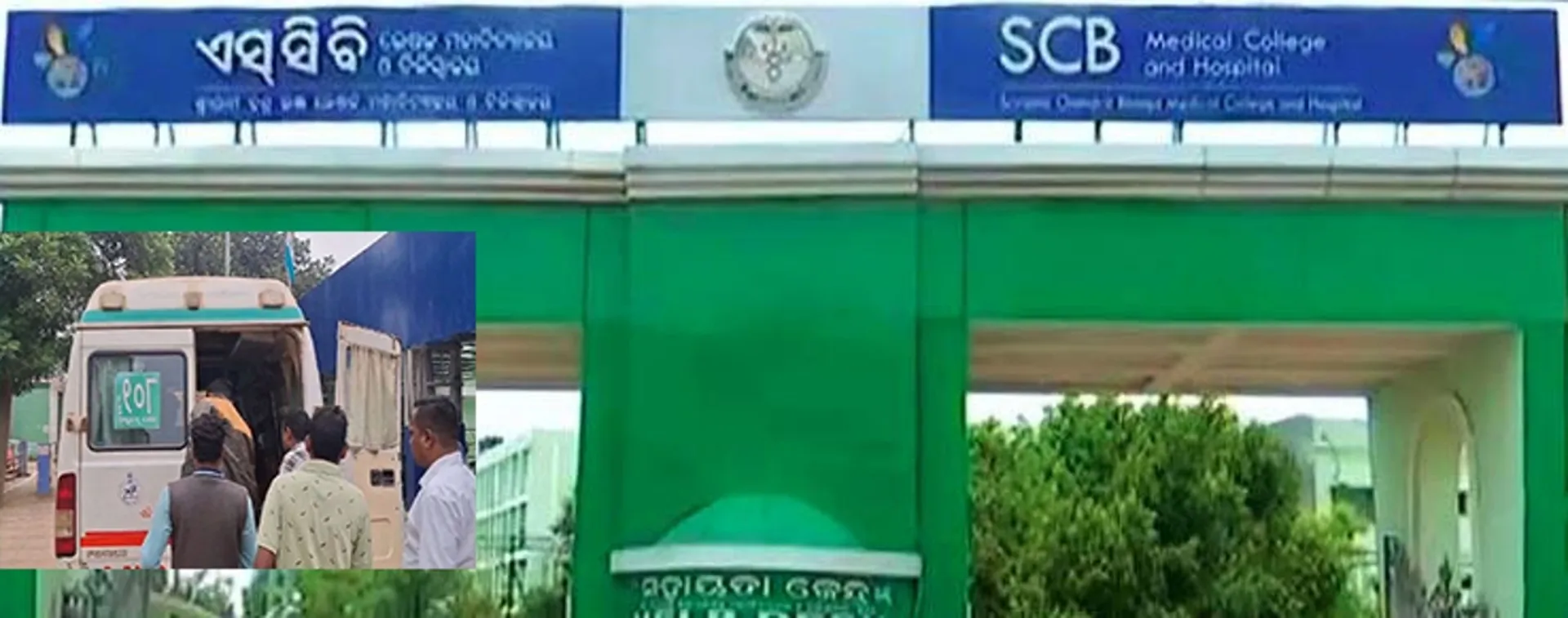 Accident on way to participate in parade: One student dead, 23 injured