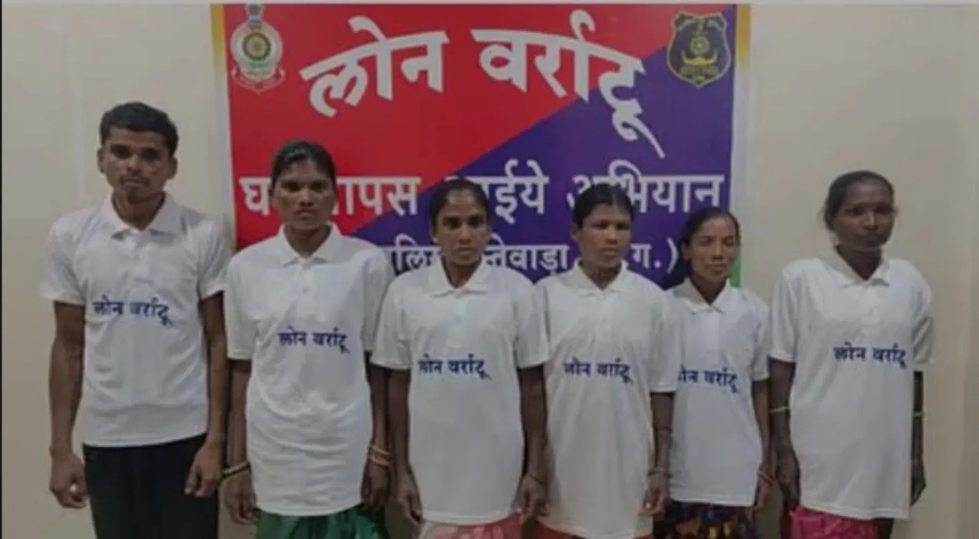 6 naxal surrender