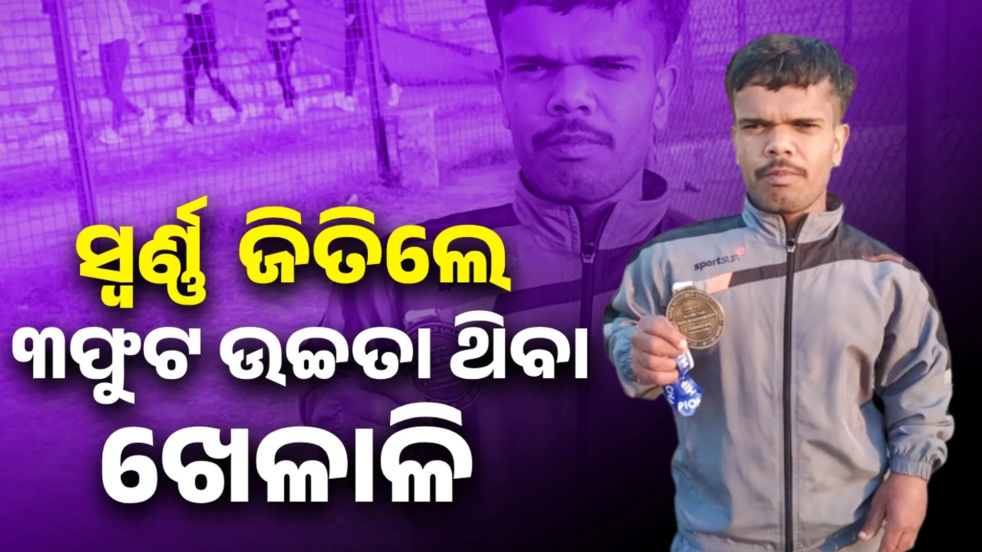 ନଦ