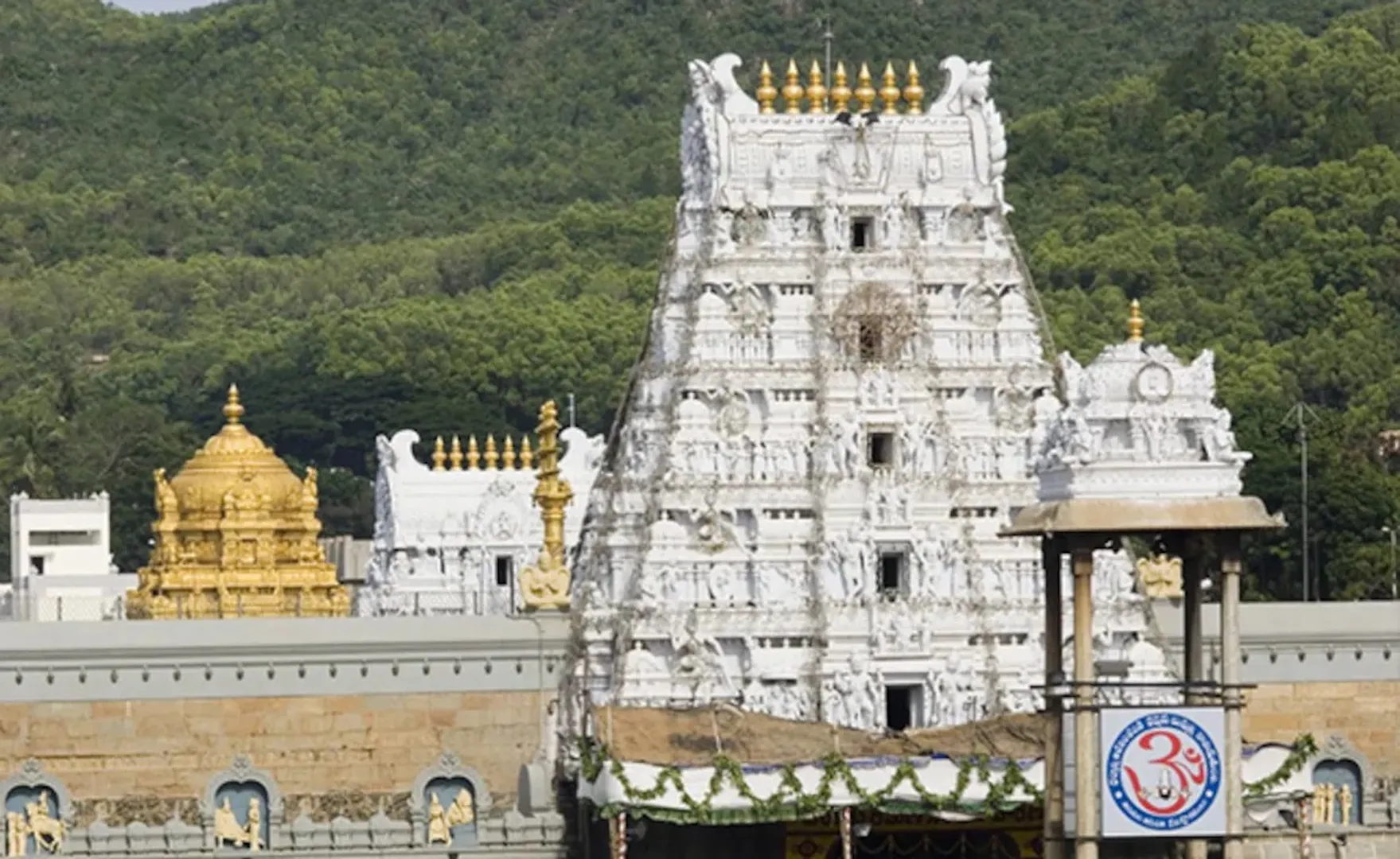 tirupati