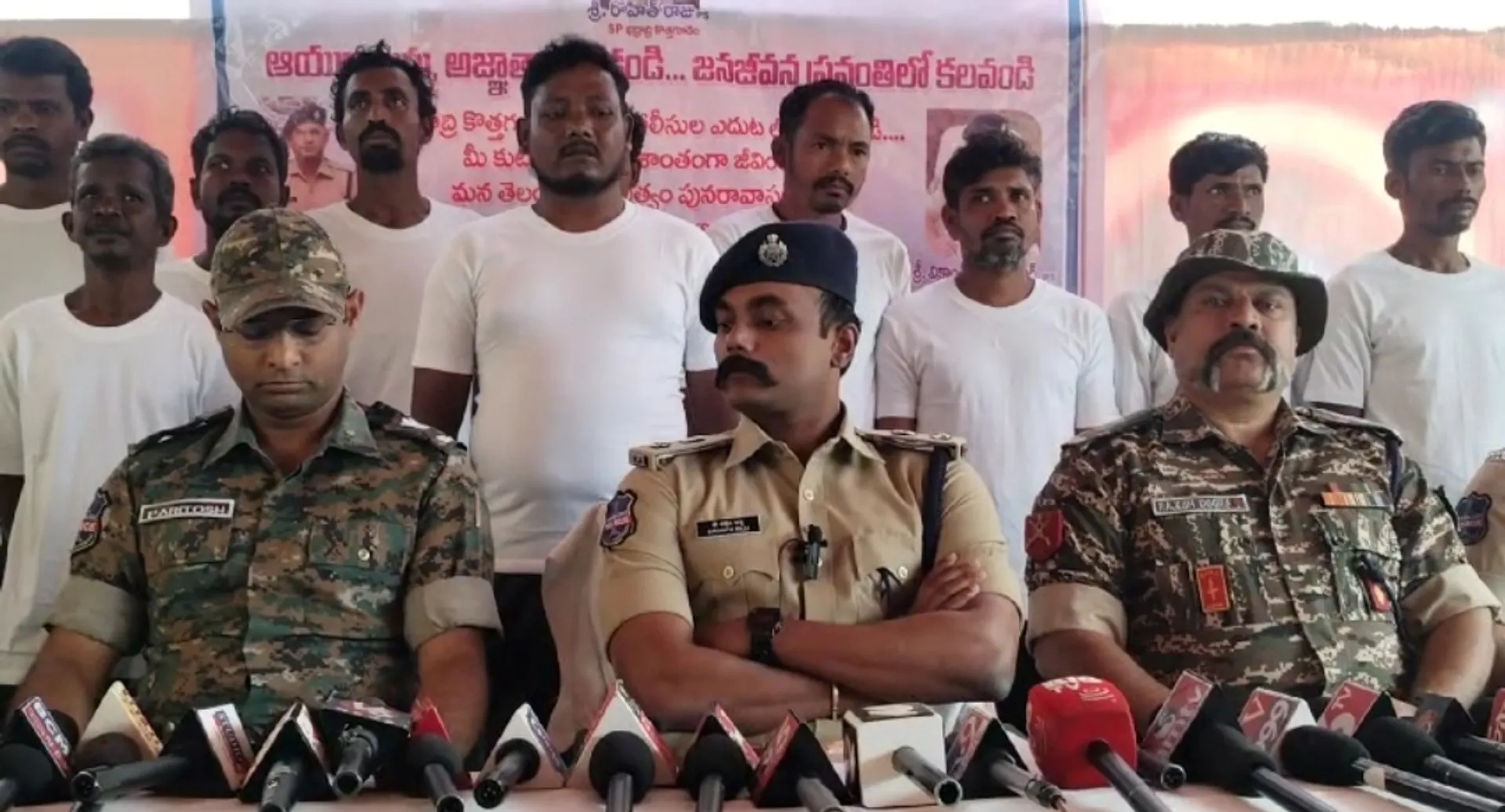 19 naxal surrender