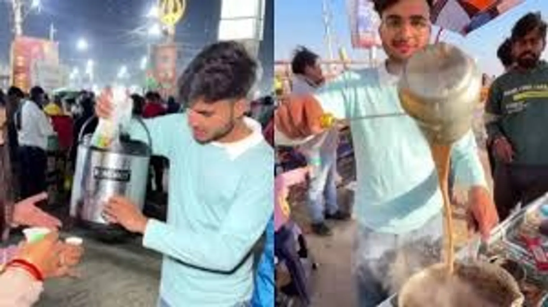 ମକ୍ମକ