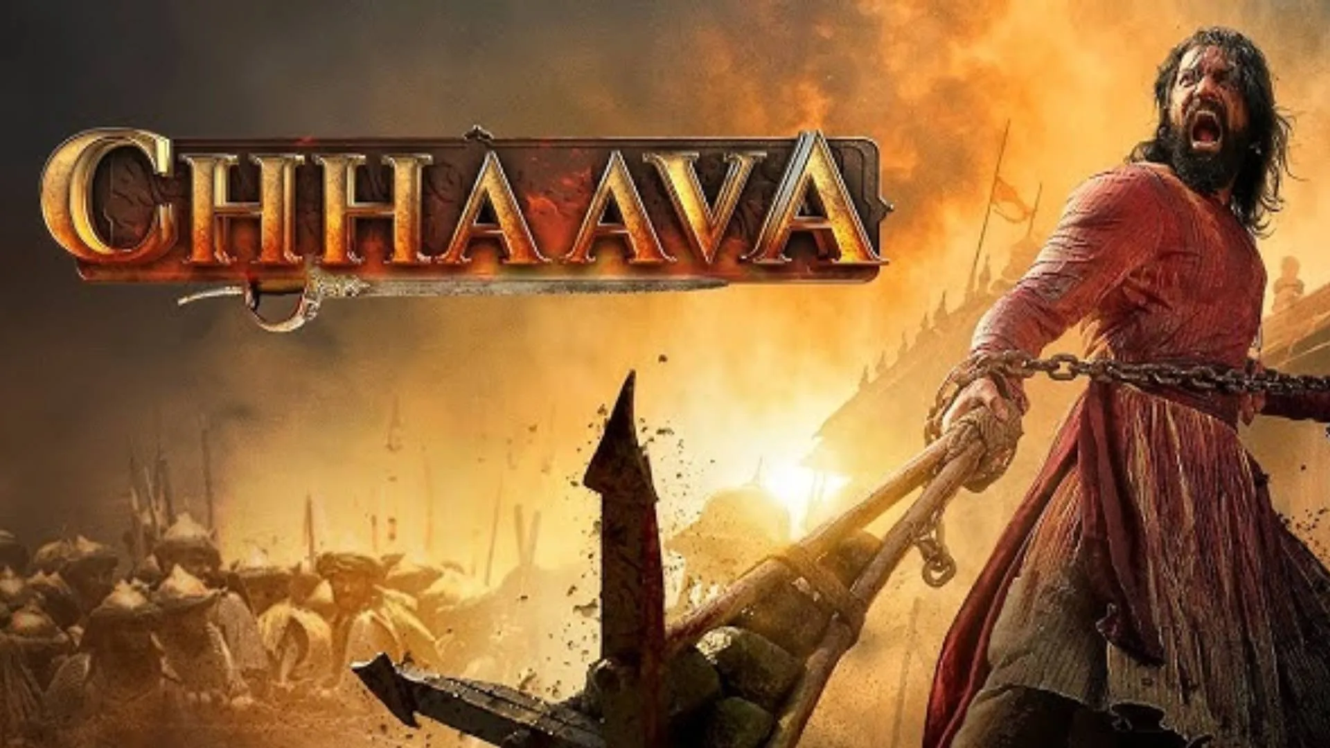 CHAVA