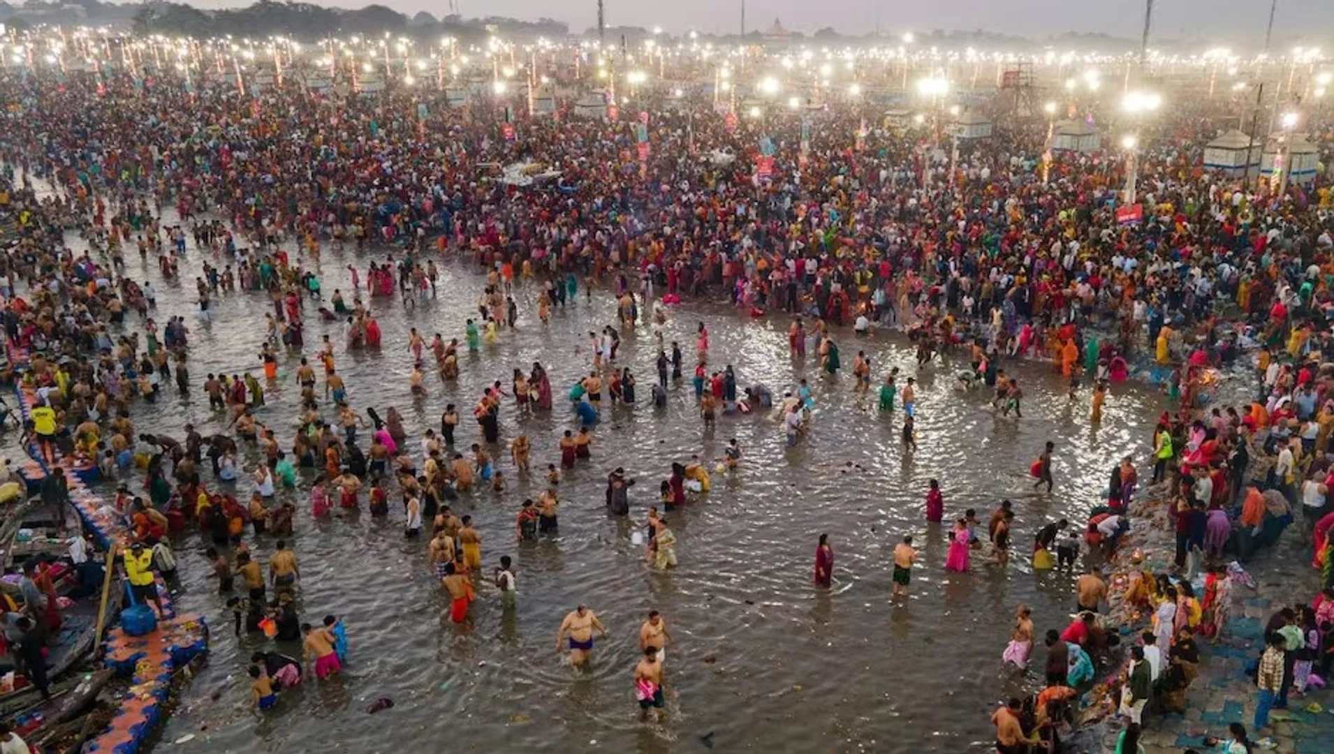 mahakumbha