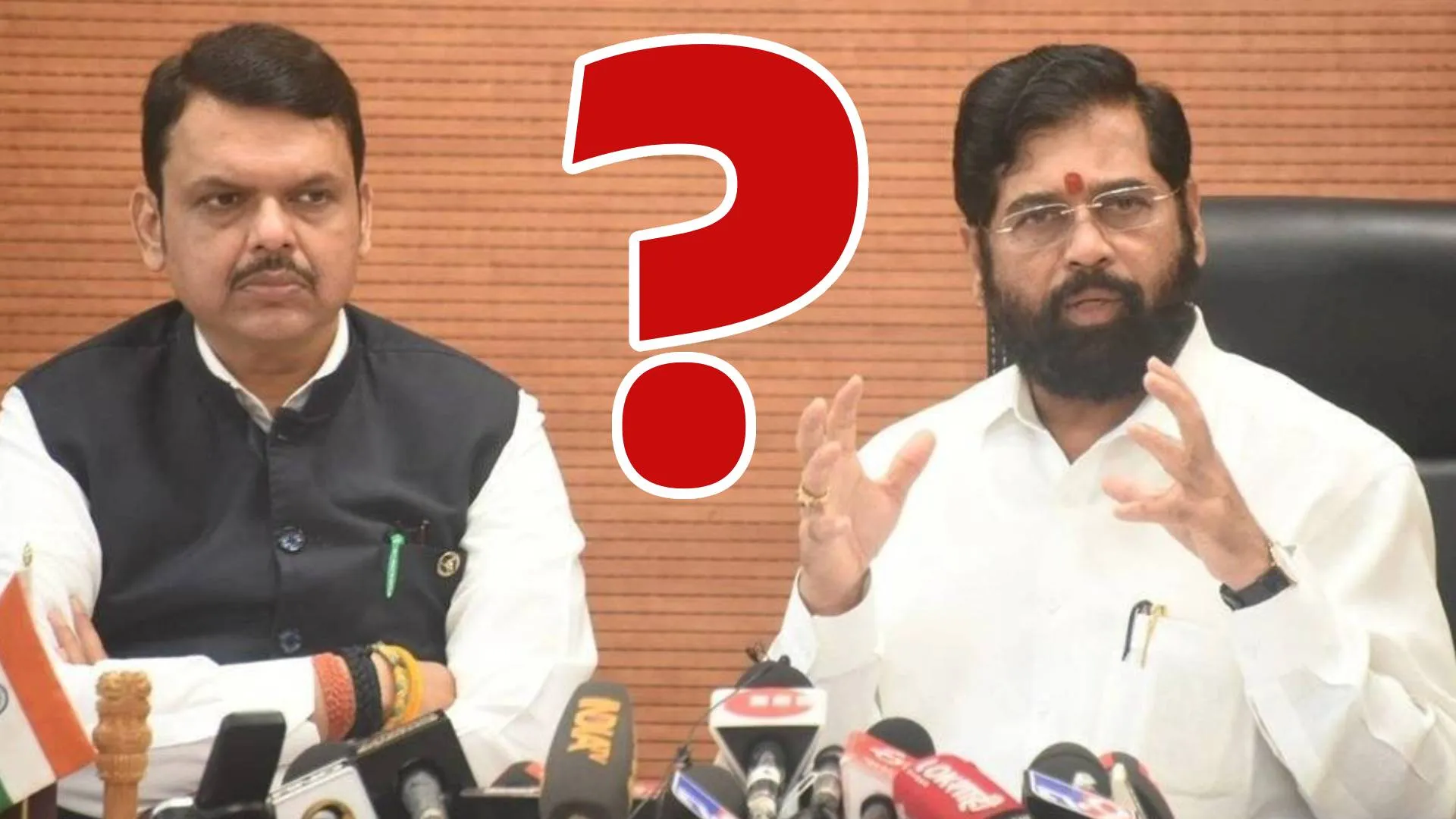 fadnavis and shinde
