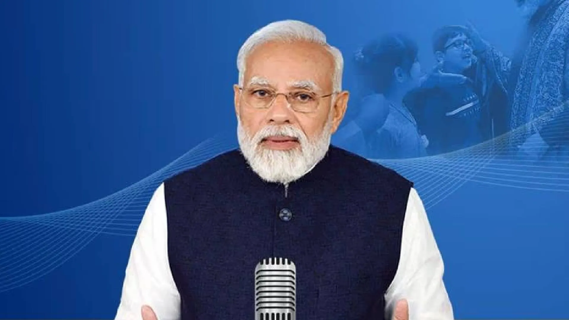 MODI MAN KI BAAT