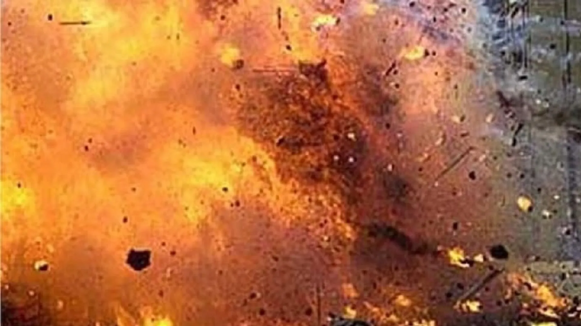 bombing