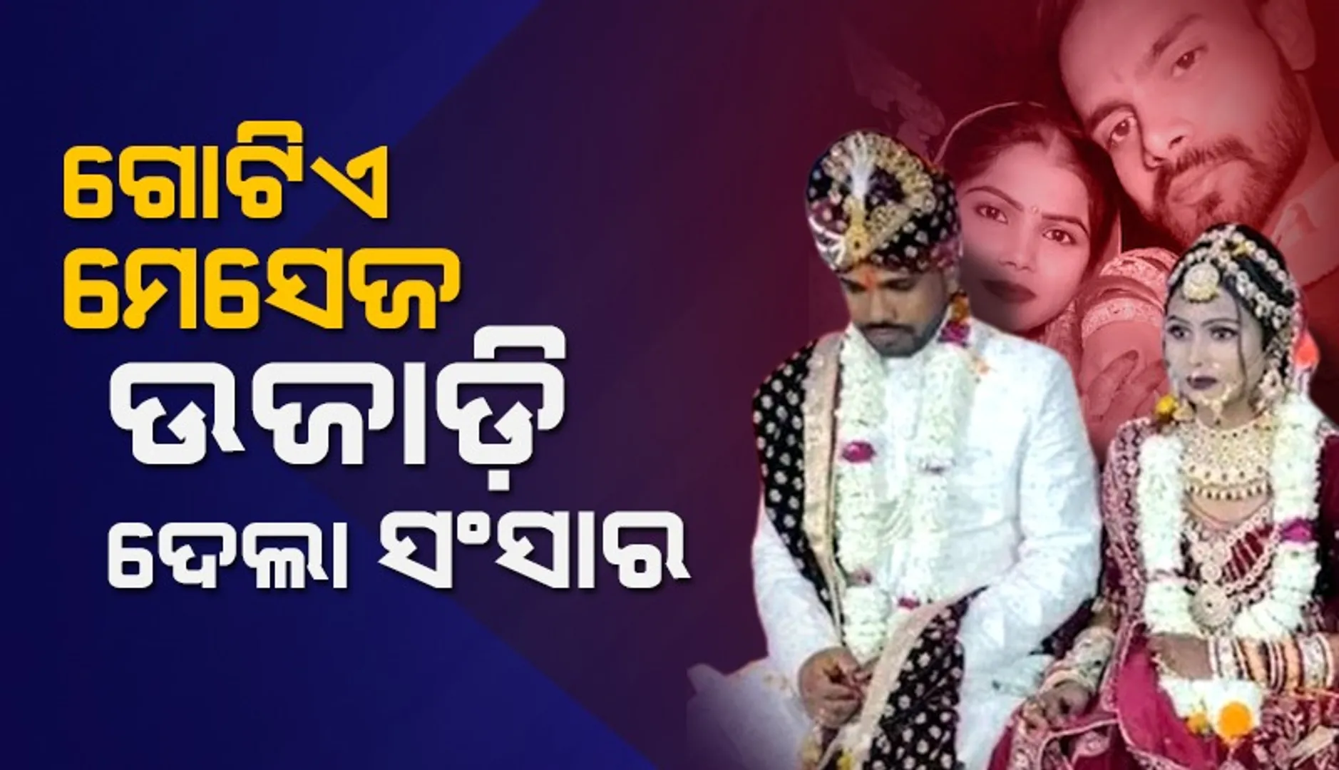 ିୀ୍ତୀ