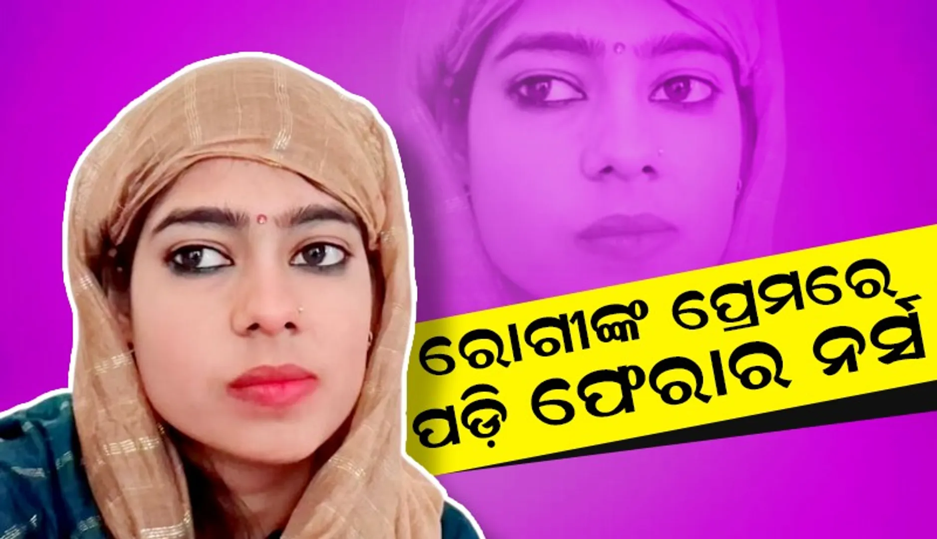 ହଂ;;ୖଂ