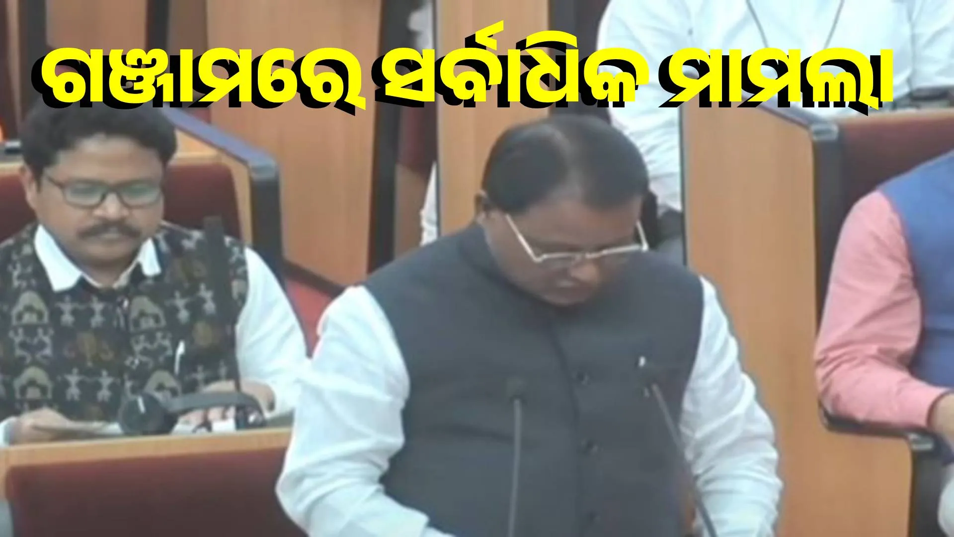 1.35 lakh cases registered at police stations in 8 months: CM's information in Assembly
