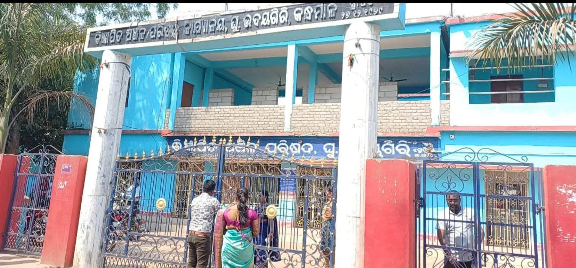 ଏନ୍‌ଏସି କାର୍ଯ୍ୟାଳୟରେ ତାଲା ପକାଇଲେ ଅସନ୍ତୁଷ୍ଟ କାଉନସିଲର; ଟେଣ୍ଡର ବାତିଲ