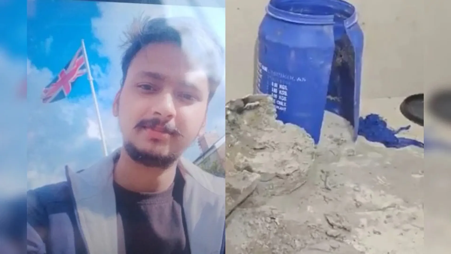 ୍ଦଯଳ