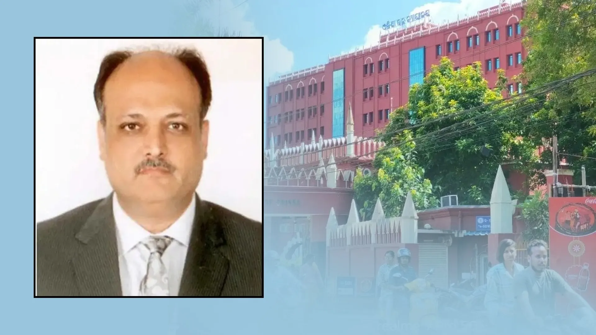 Orissa HC
