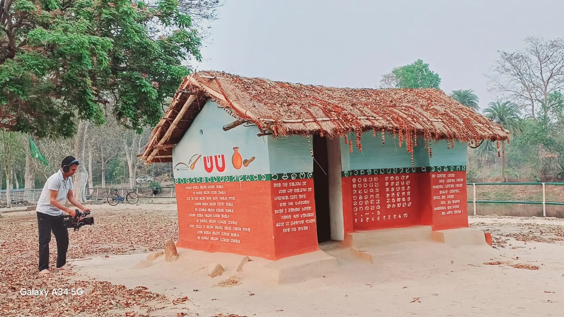 ଅଲଚିକି ଲିପିର ଉଦ୍ଭାବନ ଉପରେ ବୃତ୍ତଚିତ୍ର