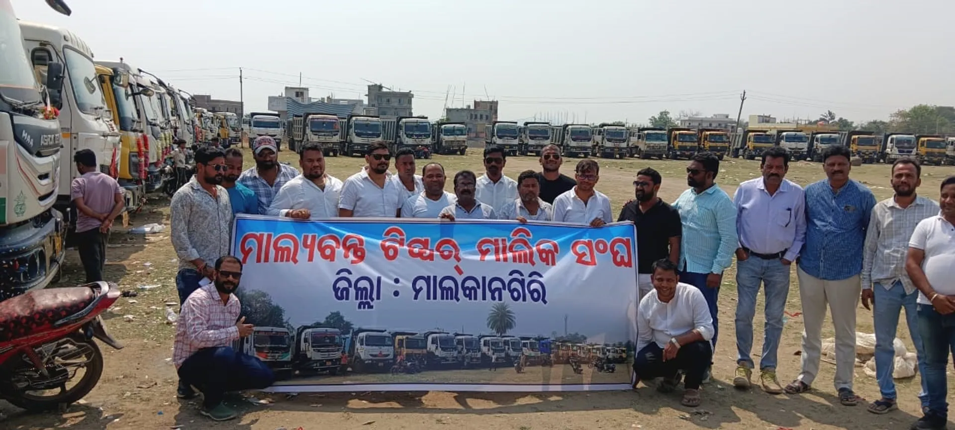 tipper owner strike