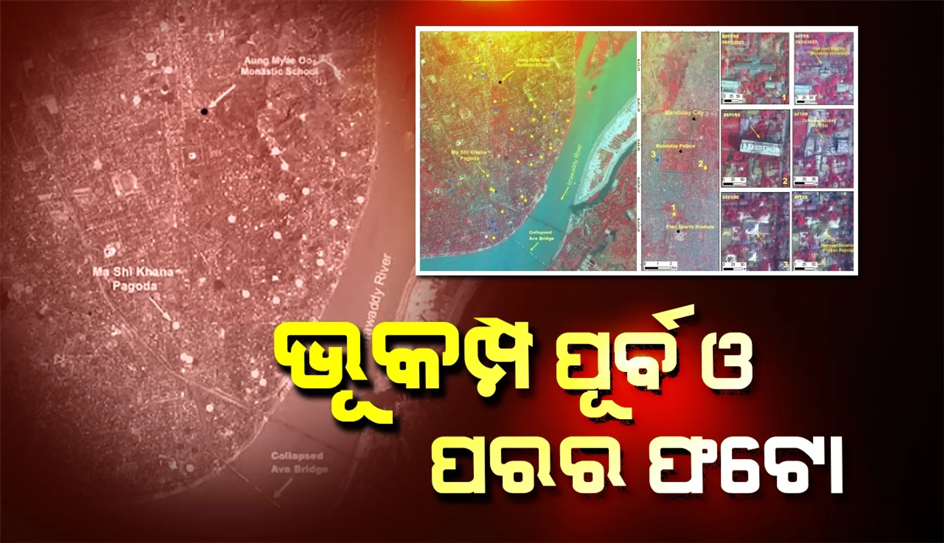 ସନଦସନଦ