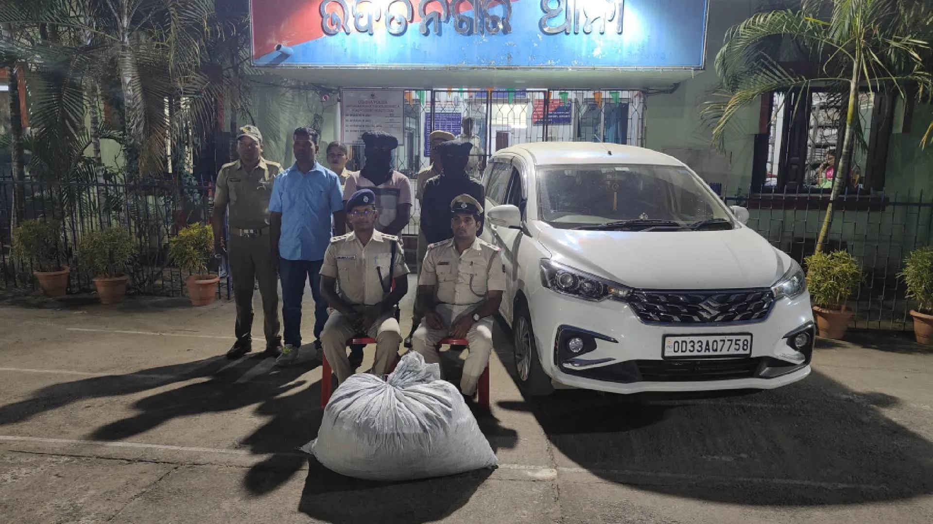 21 kg of marijuana seized: One arrested