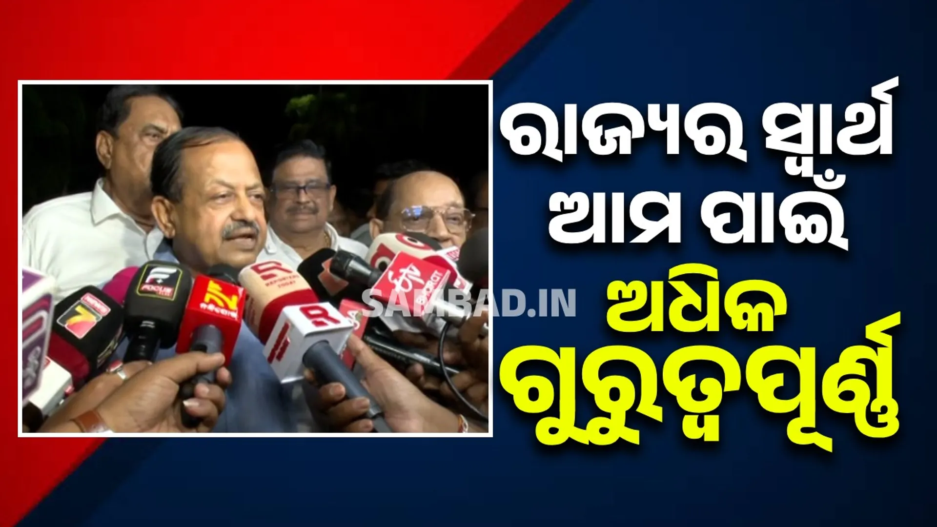 BJD media information