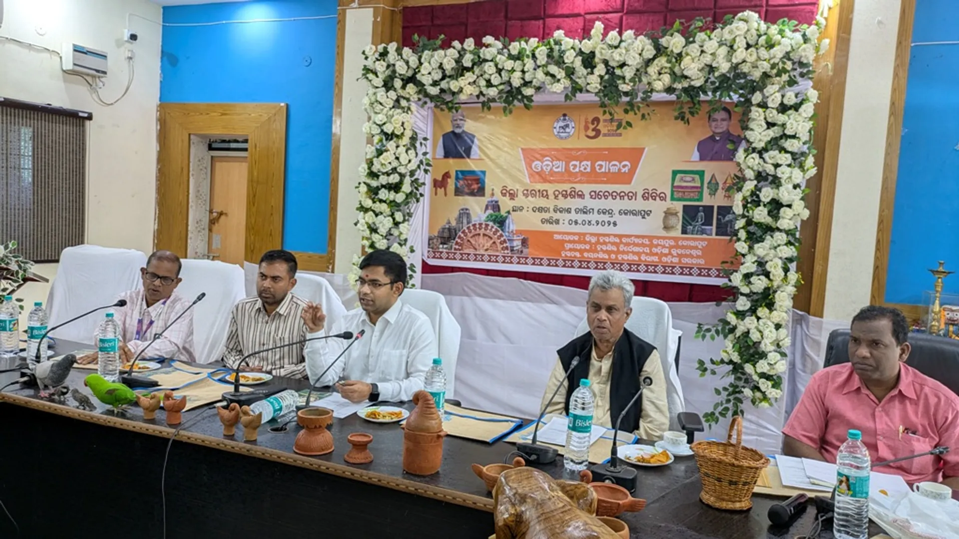 khadi of koraput