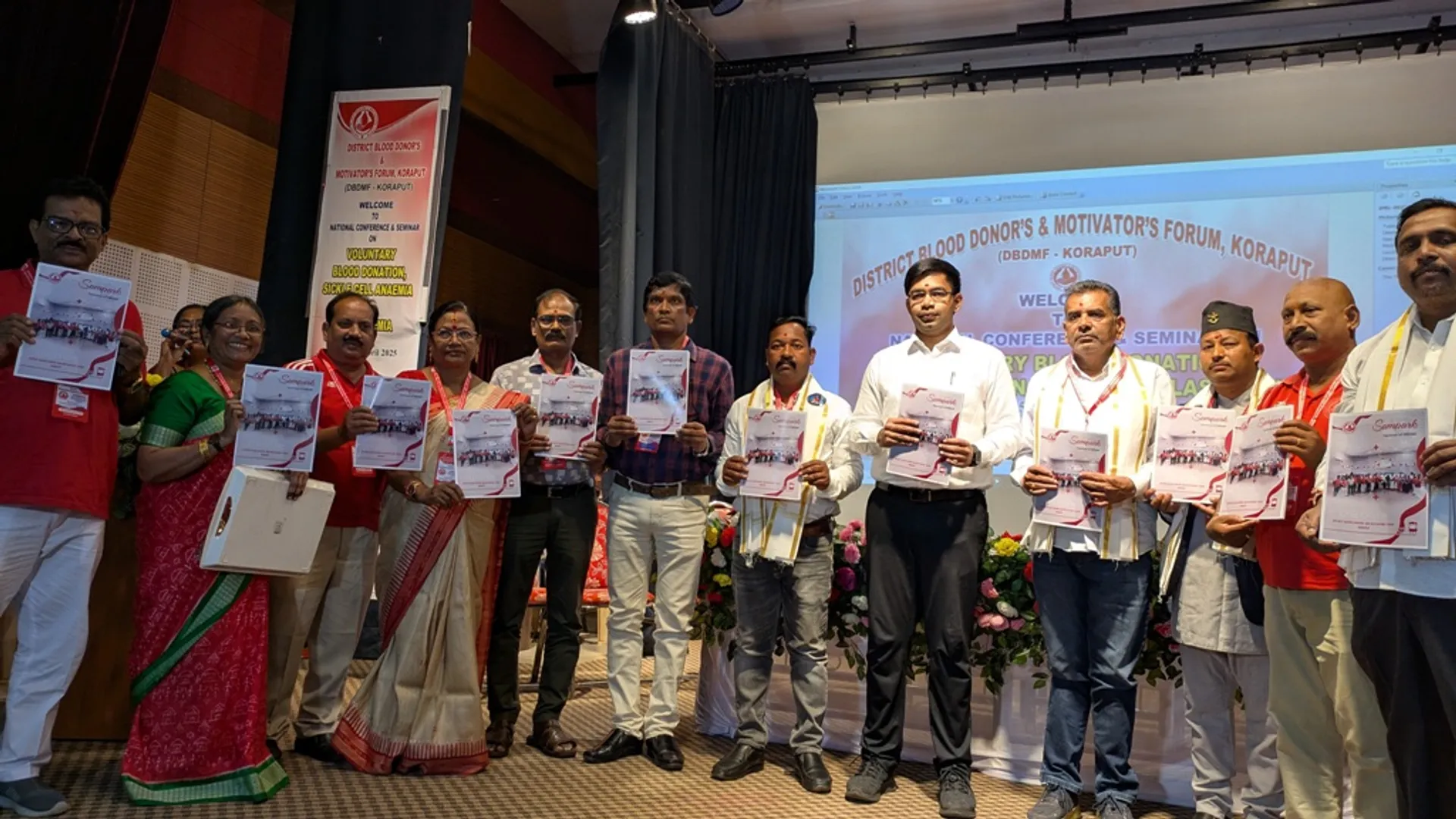 national seminar