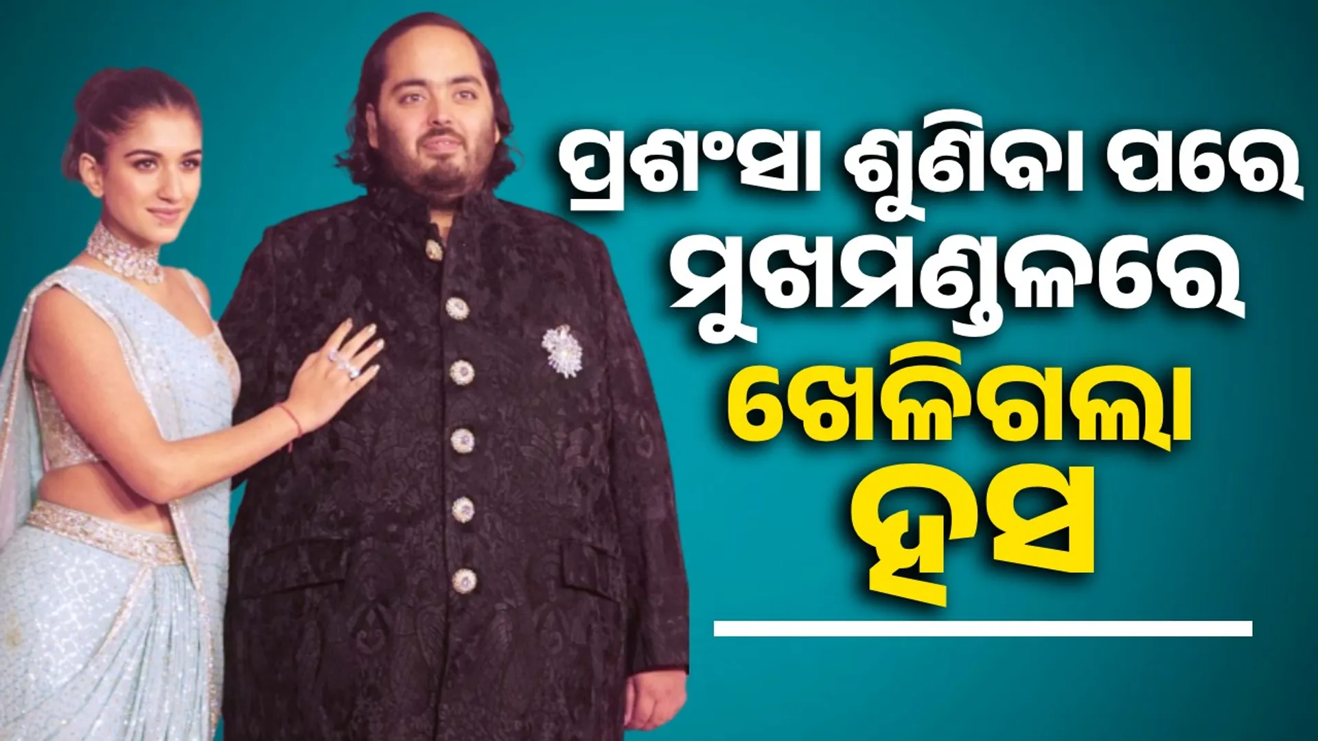 କିସକତ