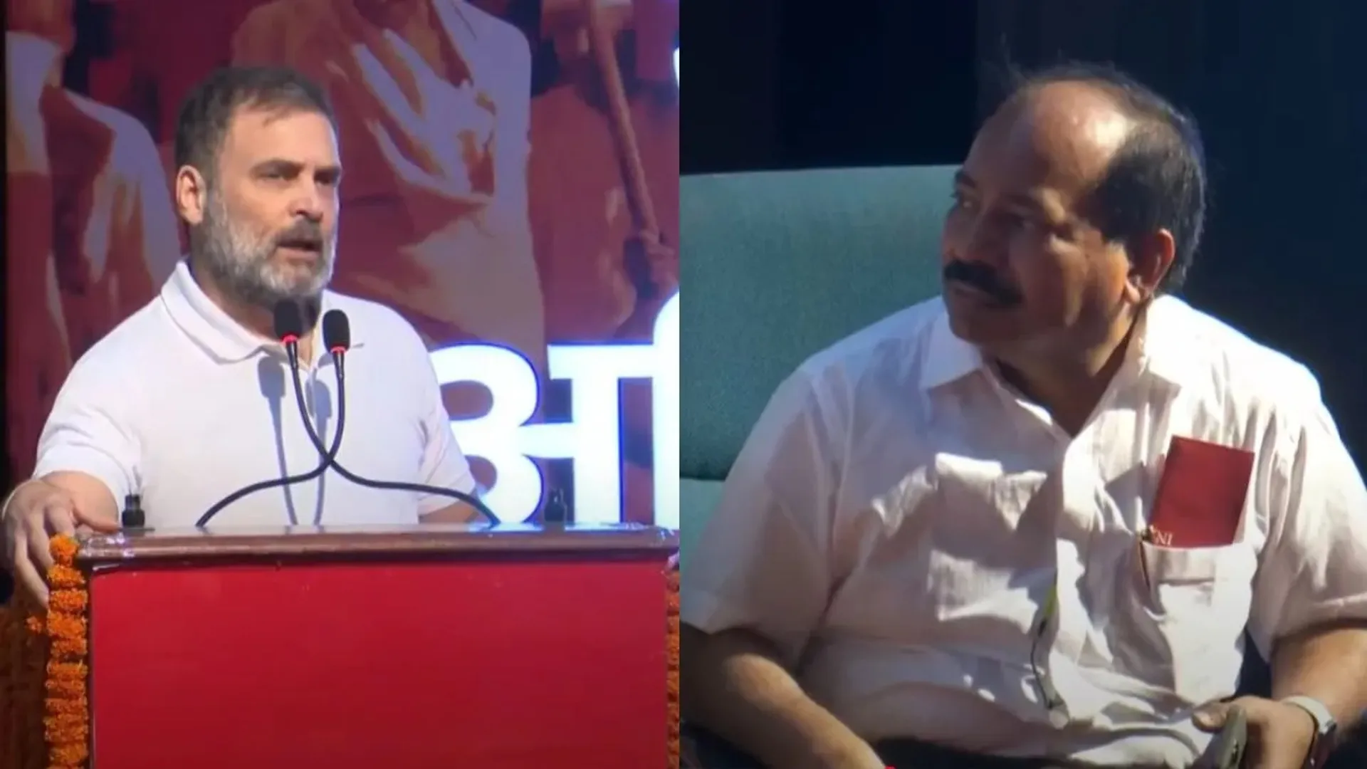 rahul