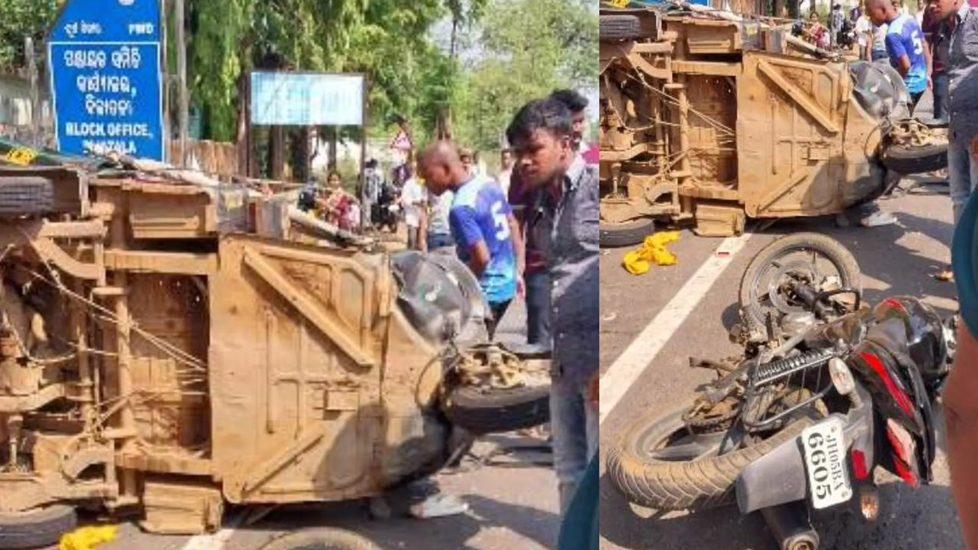Rairangpur accident