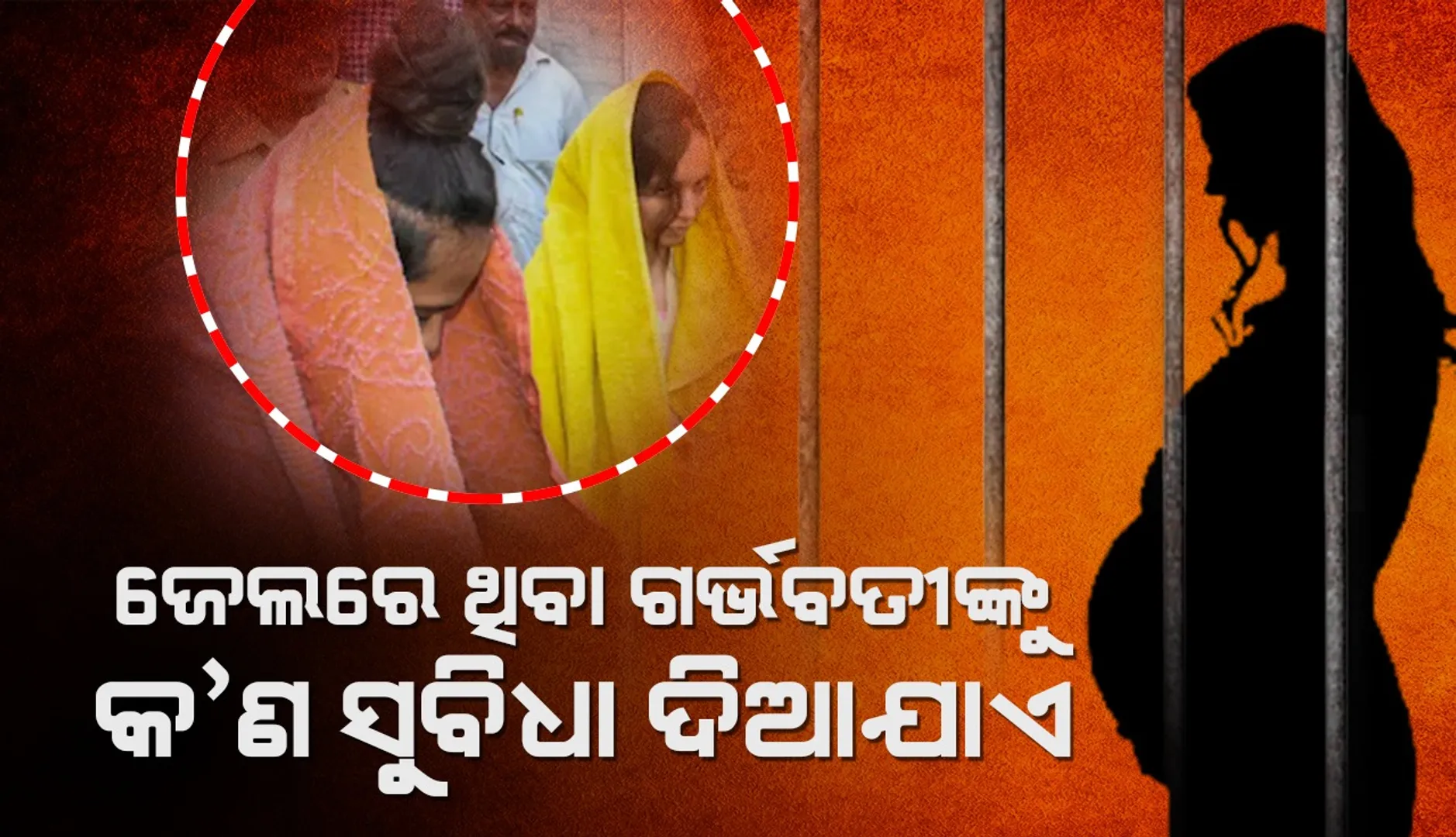 ଦପନଦ