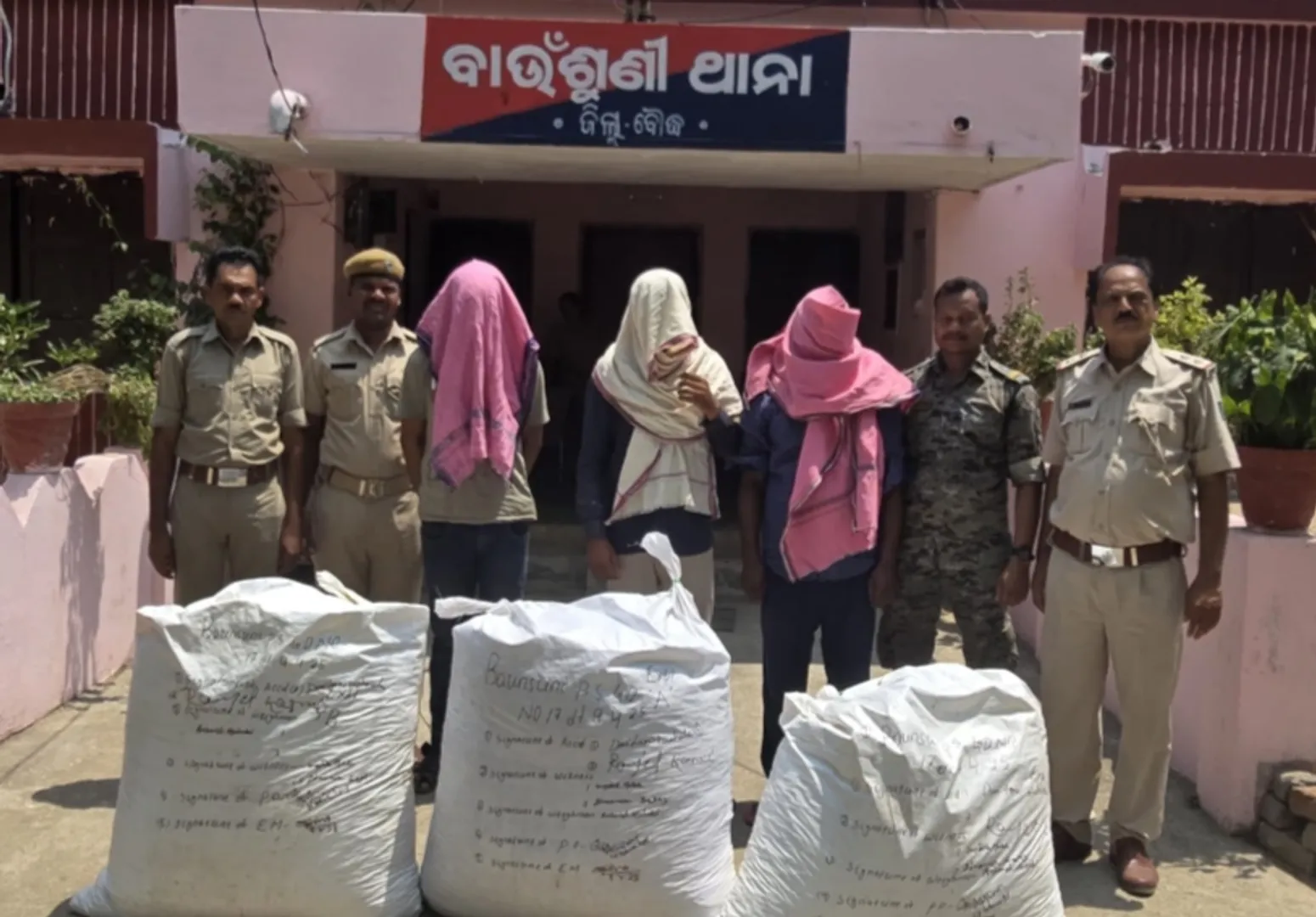 contraband seized