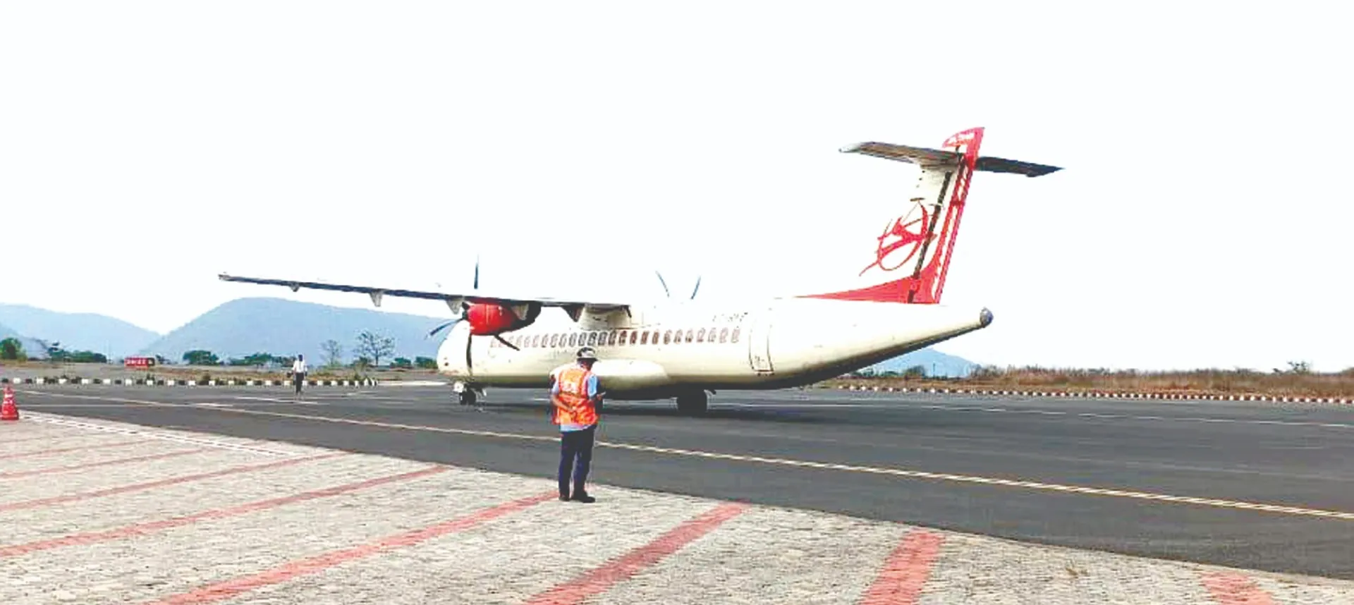 Rourkela airport 
