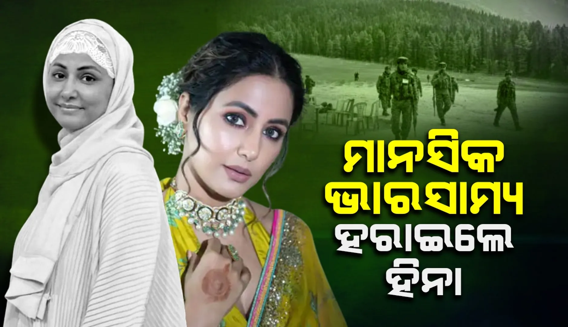 କପନଦସଦପ