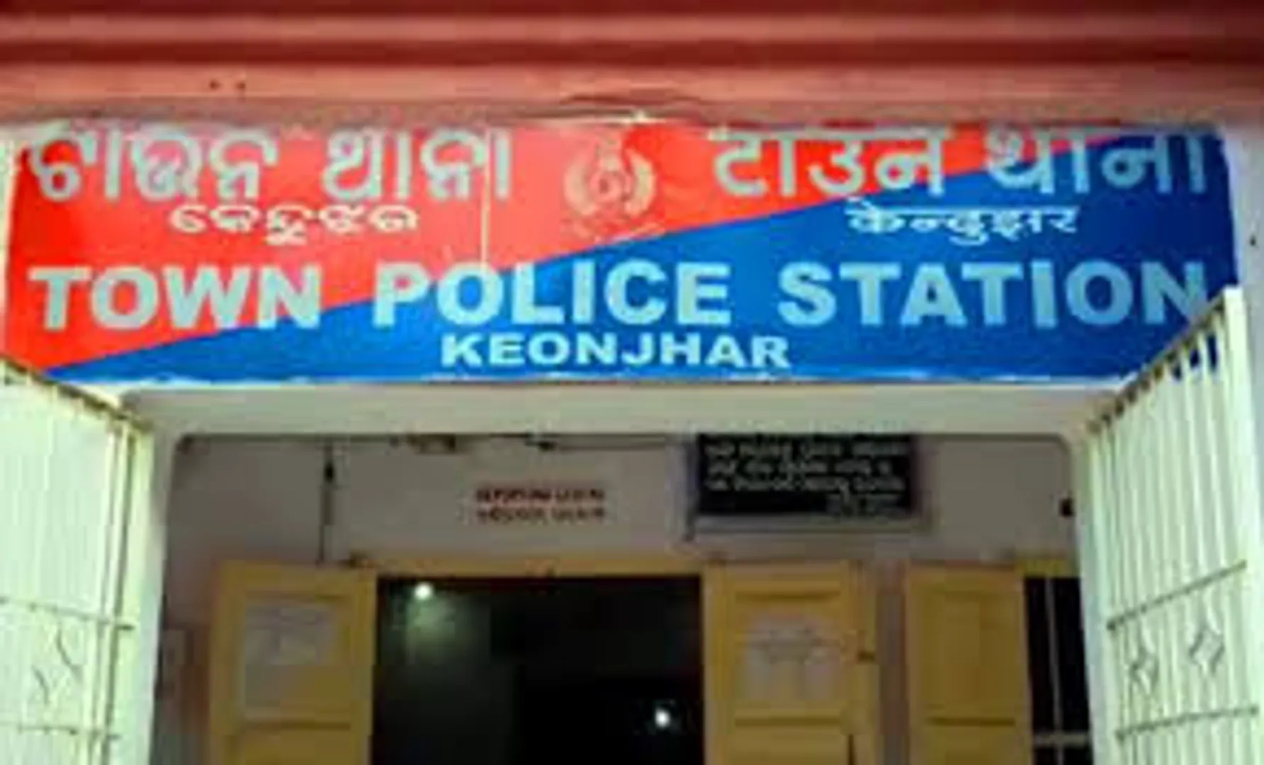 ୂର