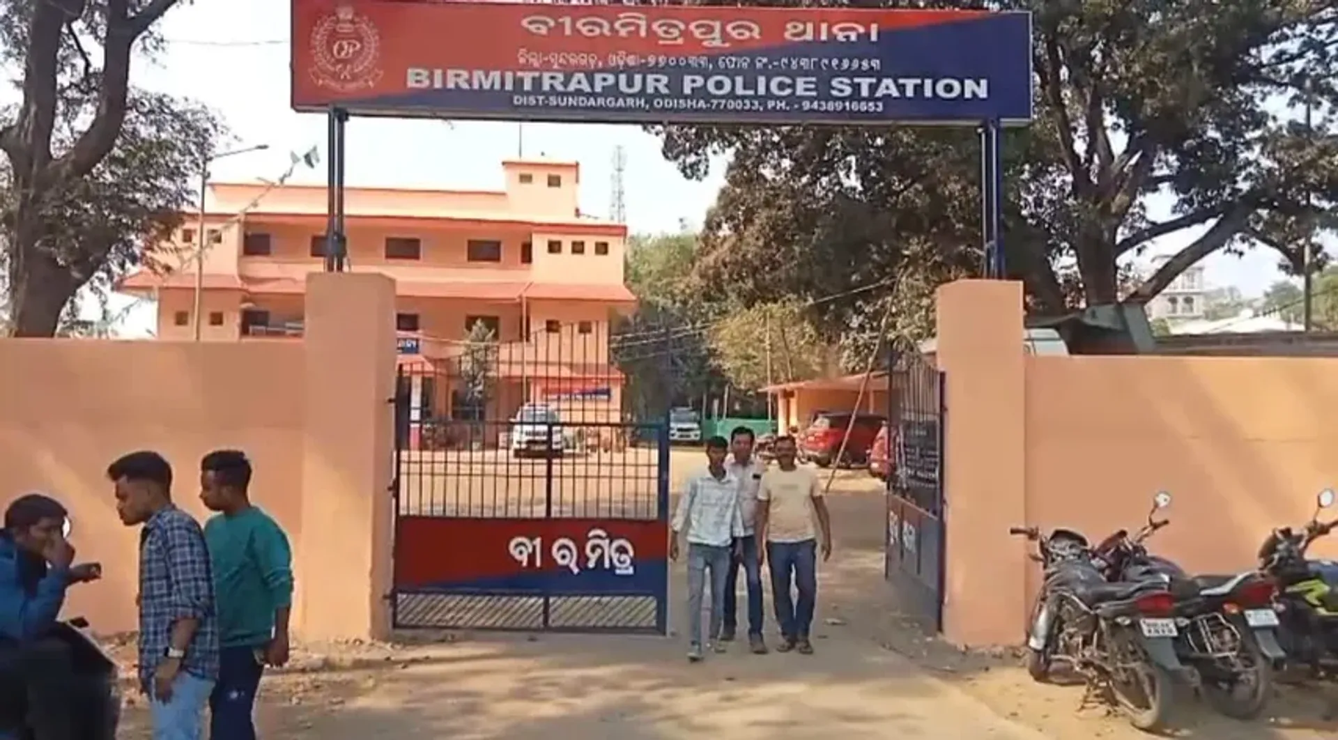 ୂର