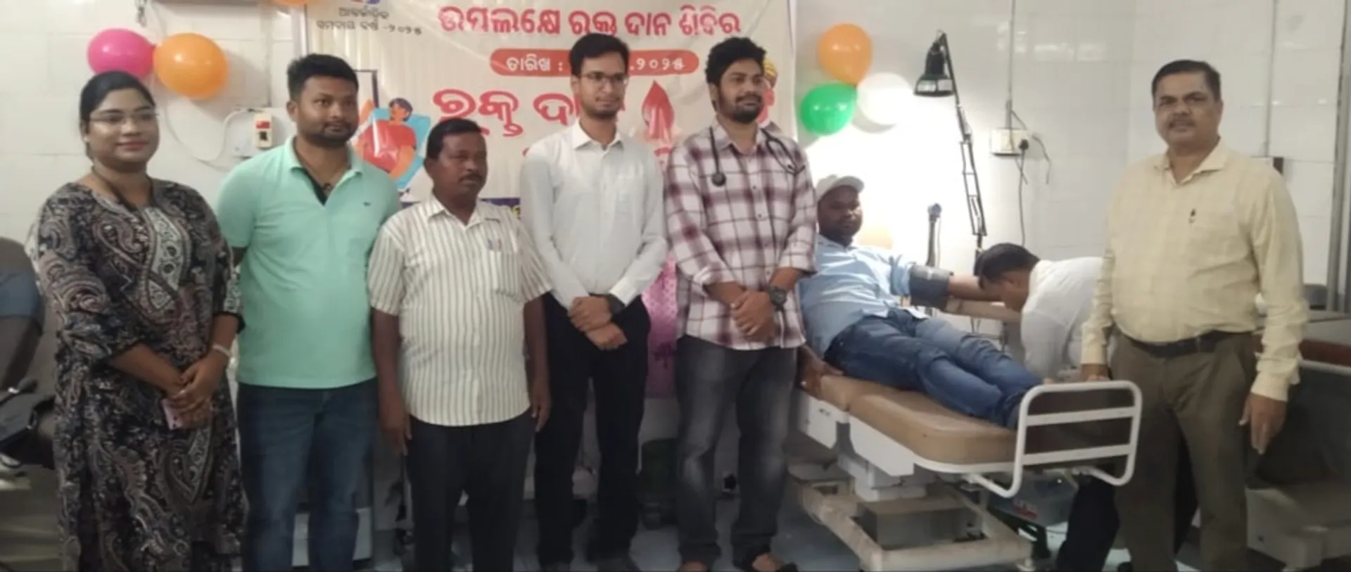 ୂର