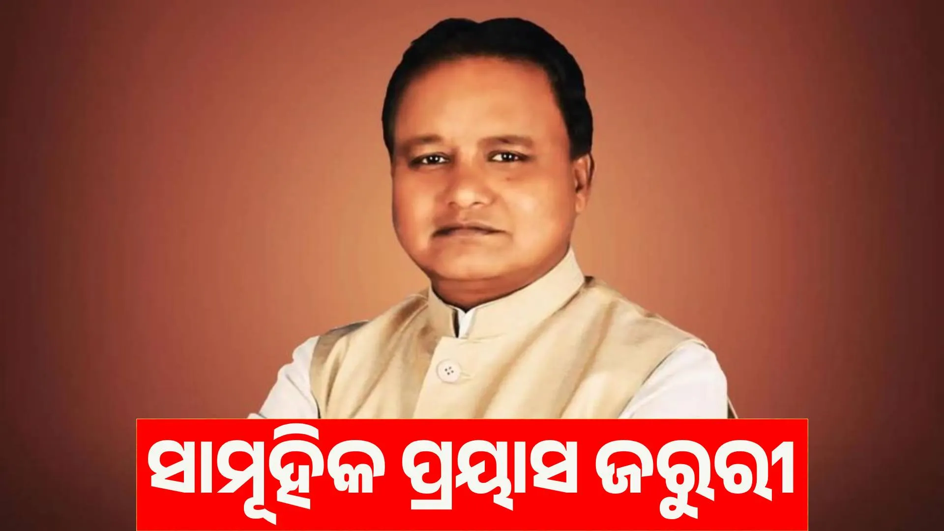 Collective steps are necessary to combat thalassemia: Chief Minister