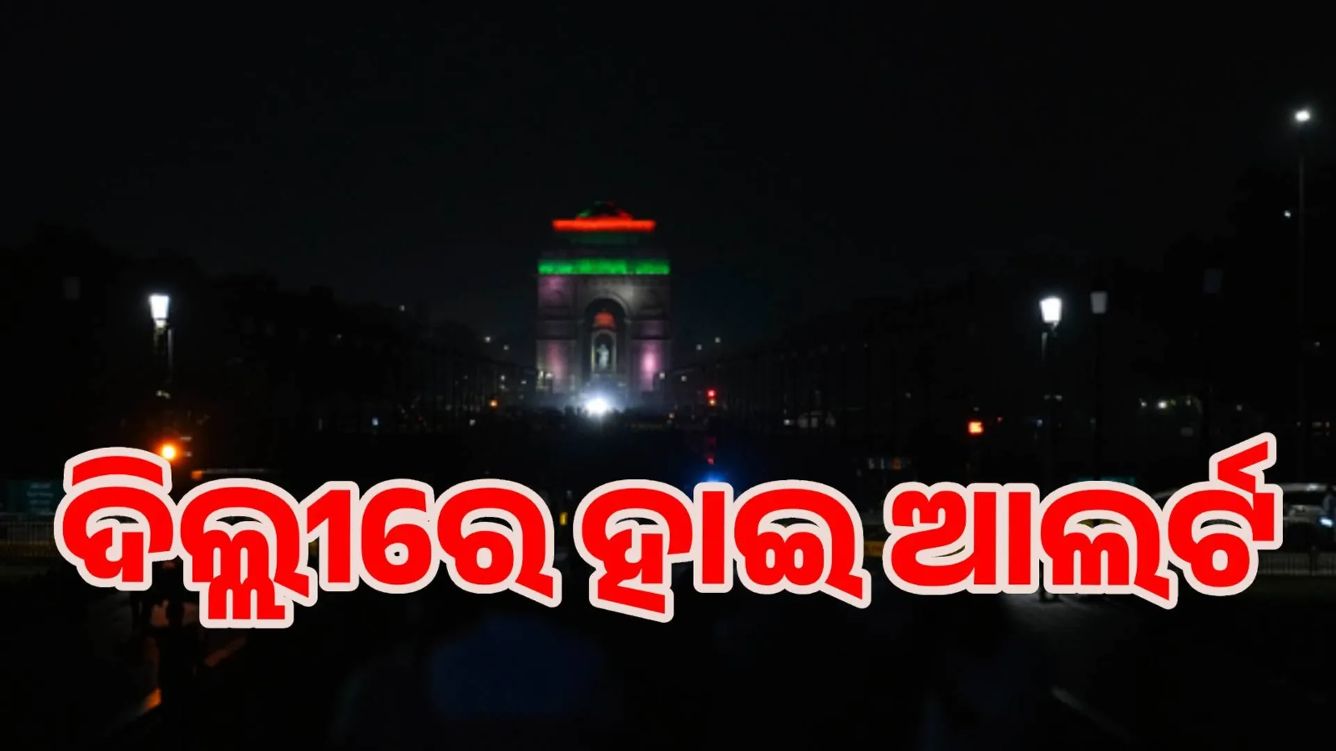 ୁଚ 