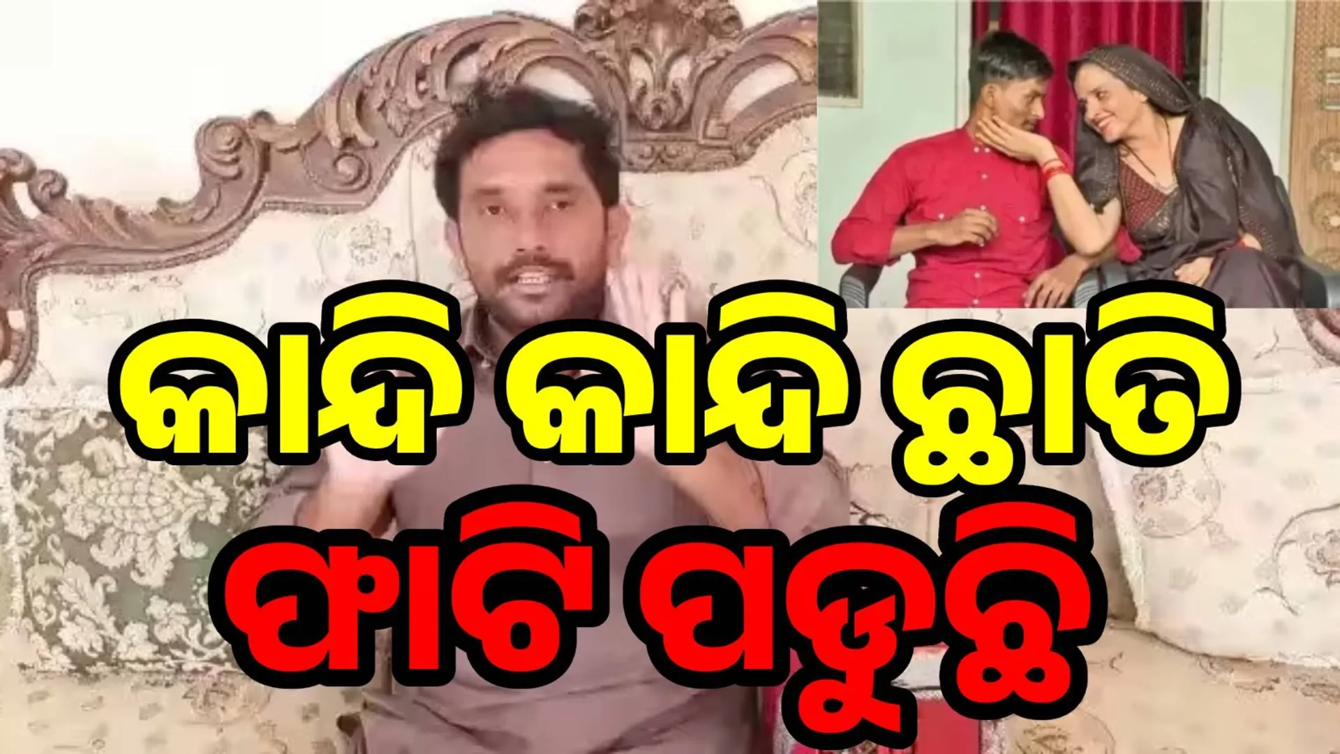 ୀିୗସରଂୗଯ