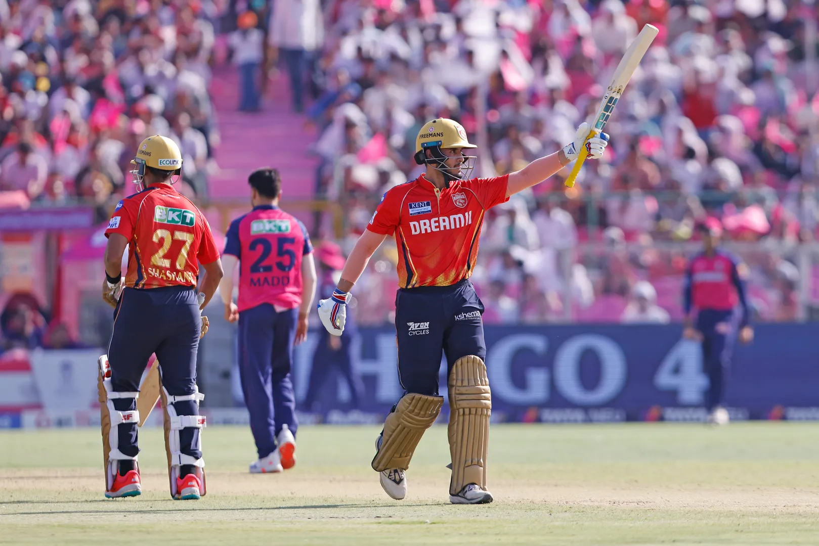 ipl