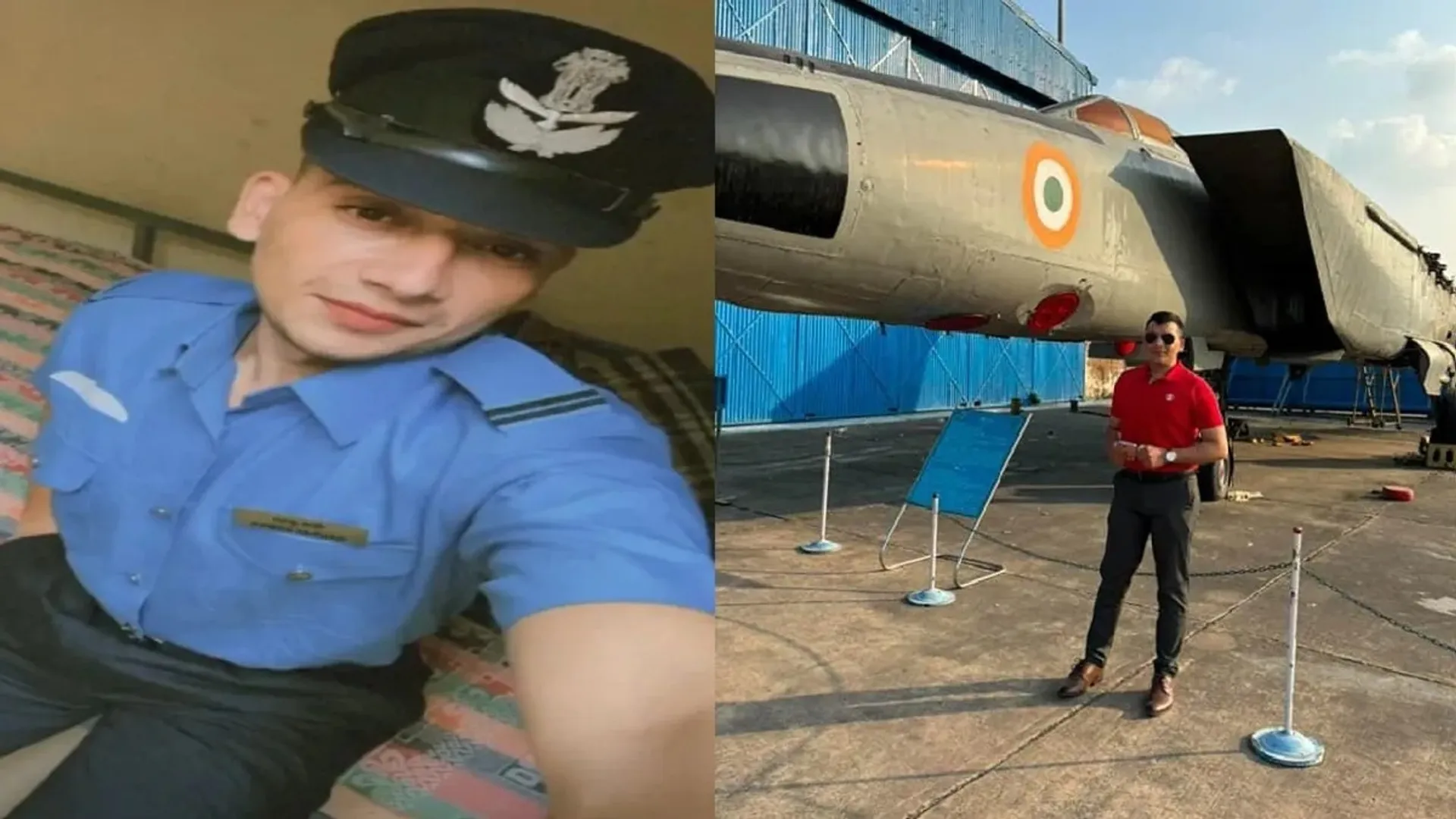 iaf
