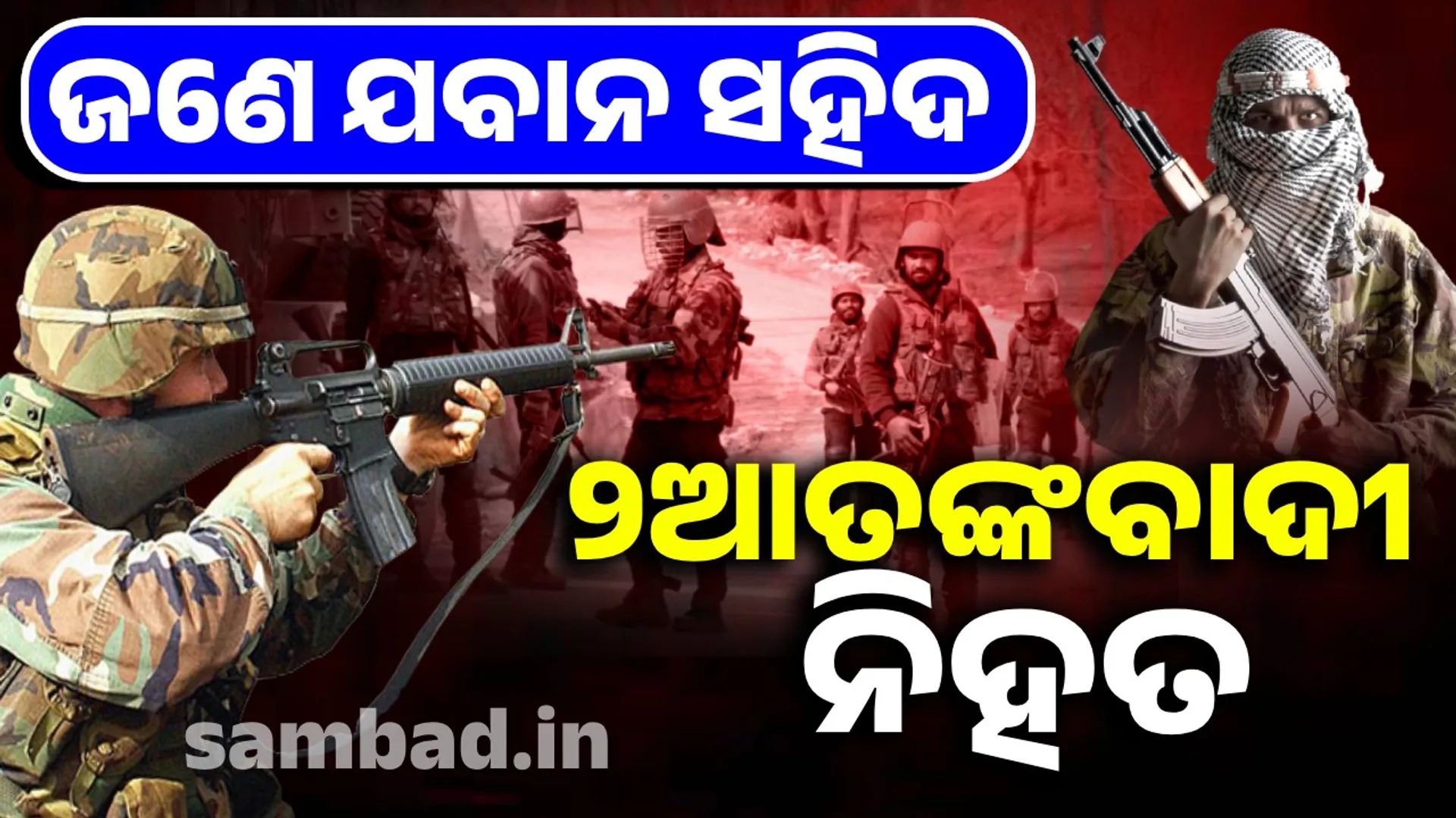 କପ